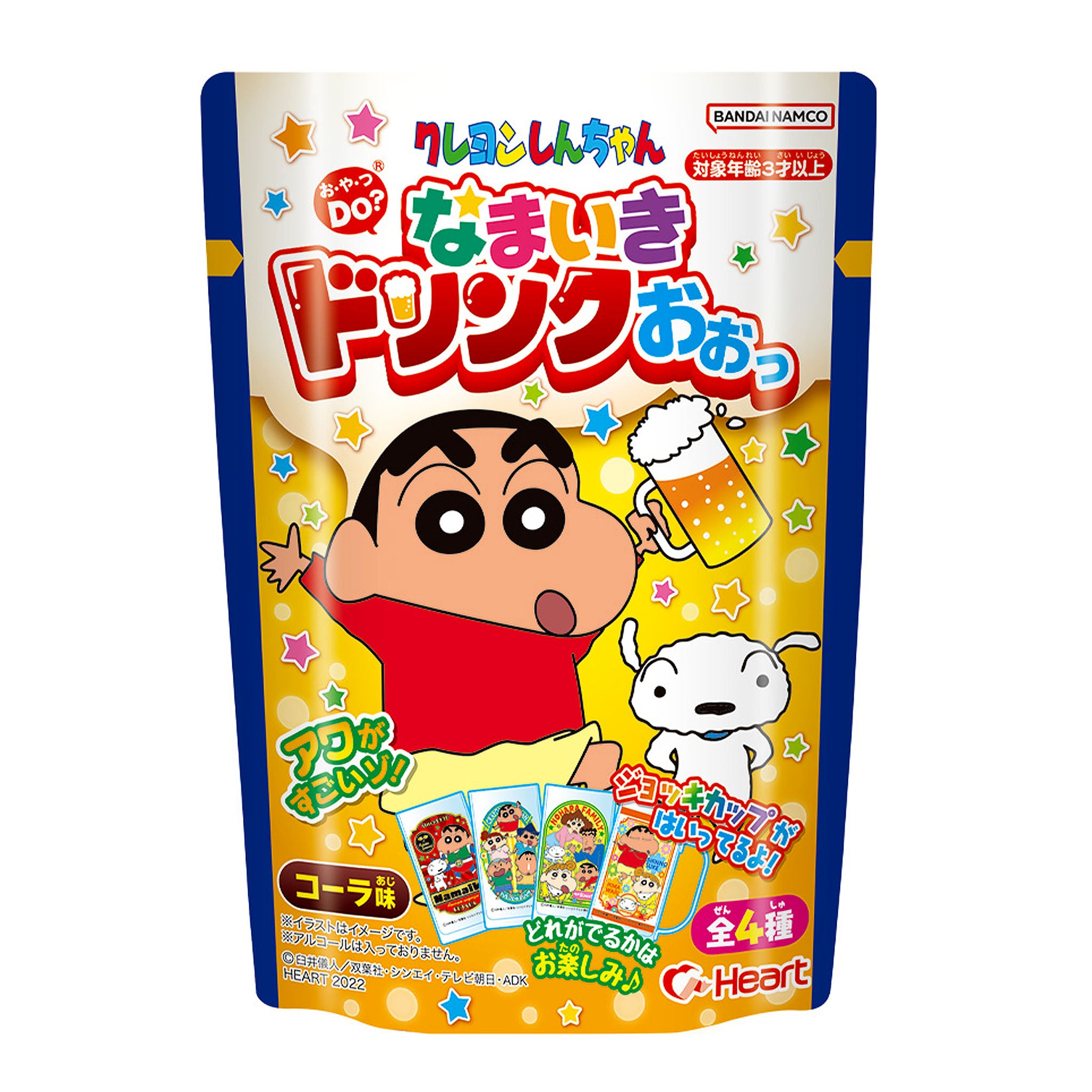 Heart Crayon Shin-chan Namaiki Drink Oh