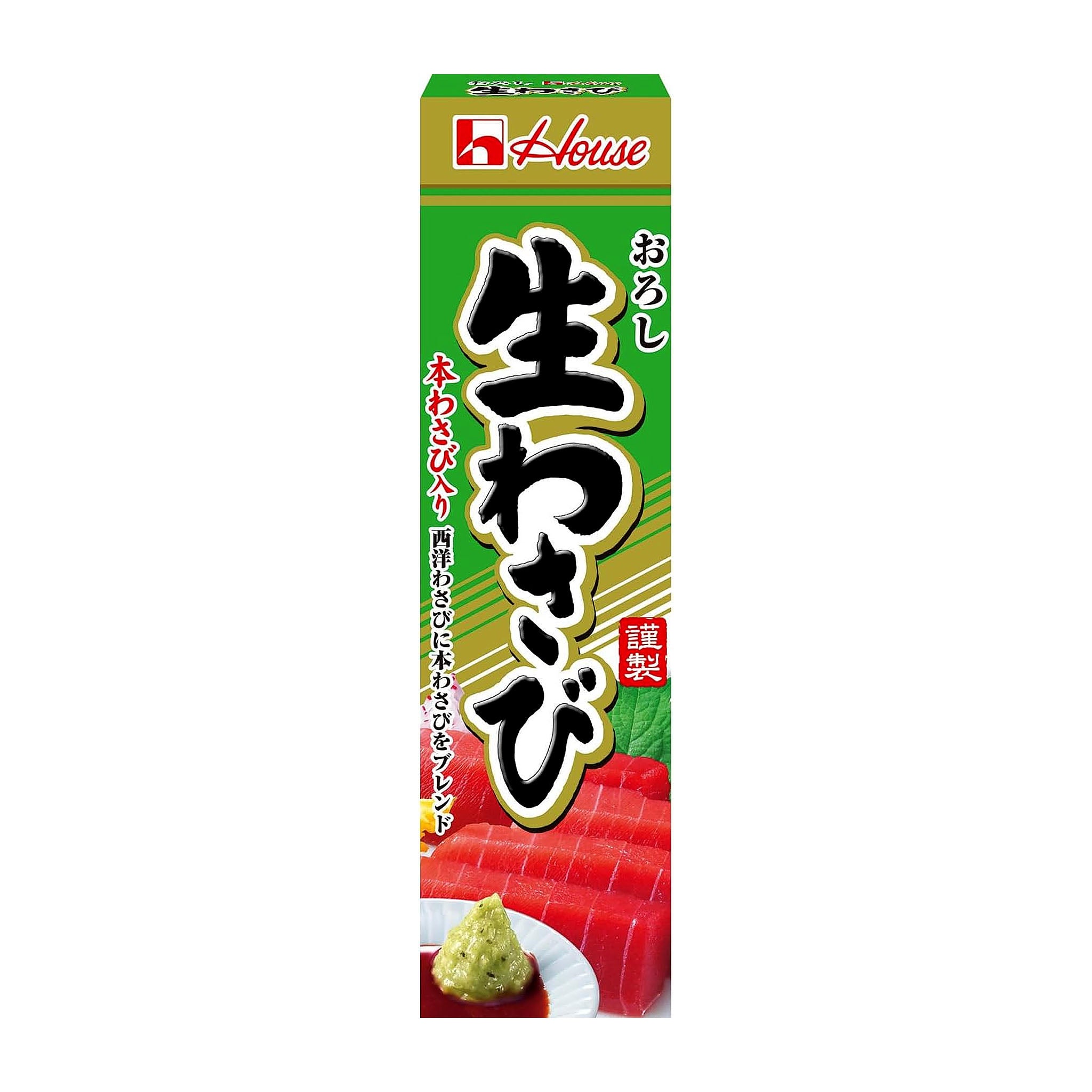 House Grated Raw Wasabi Paste