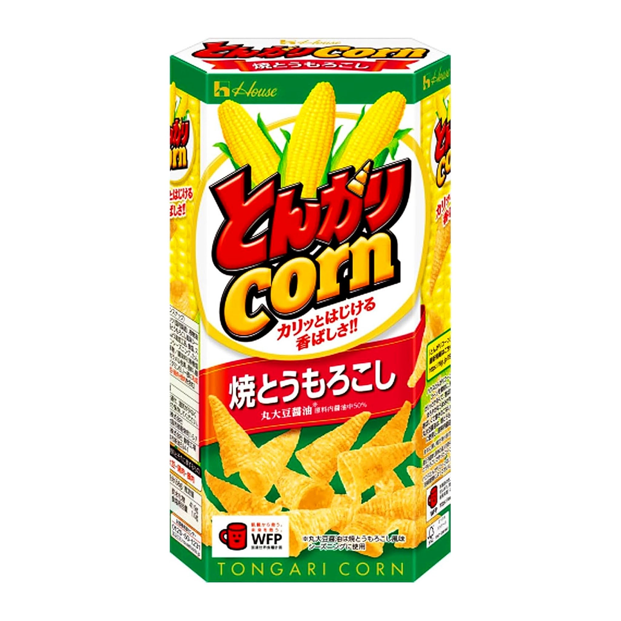 House Tongari Corn Snack Grilled Corn