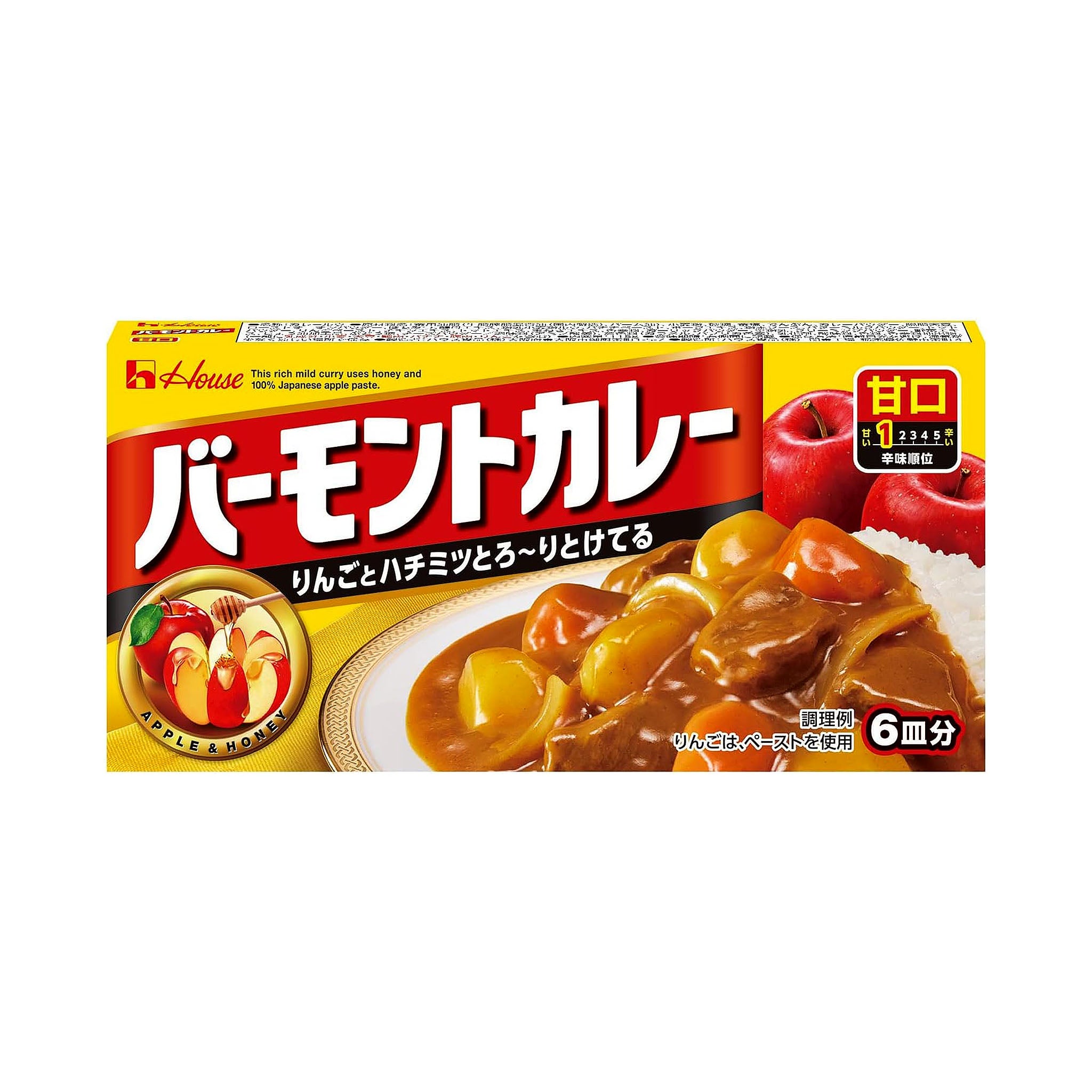 House Vermont Curry (Mild) Mini