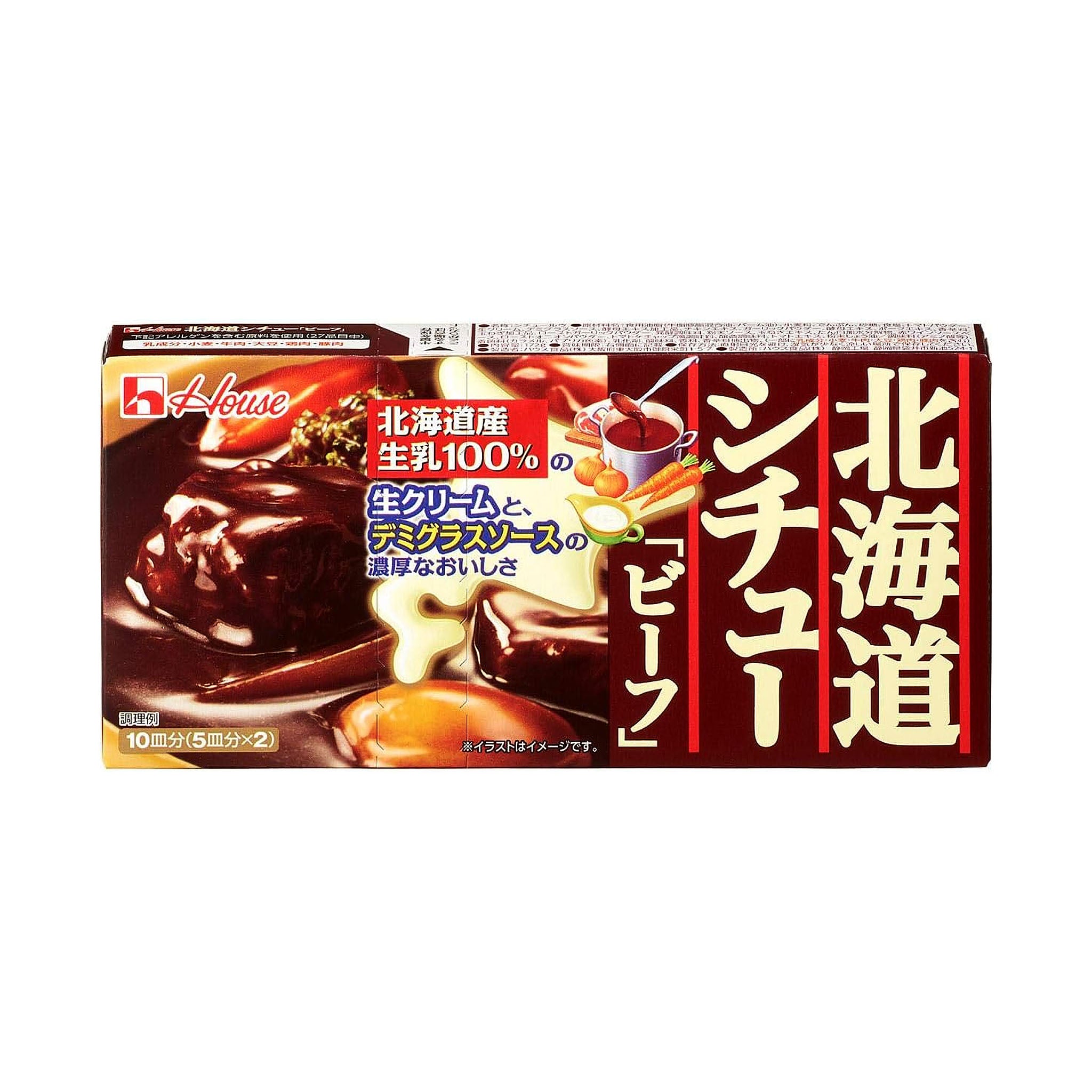 House Hokkaido Beef Stew