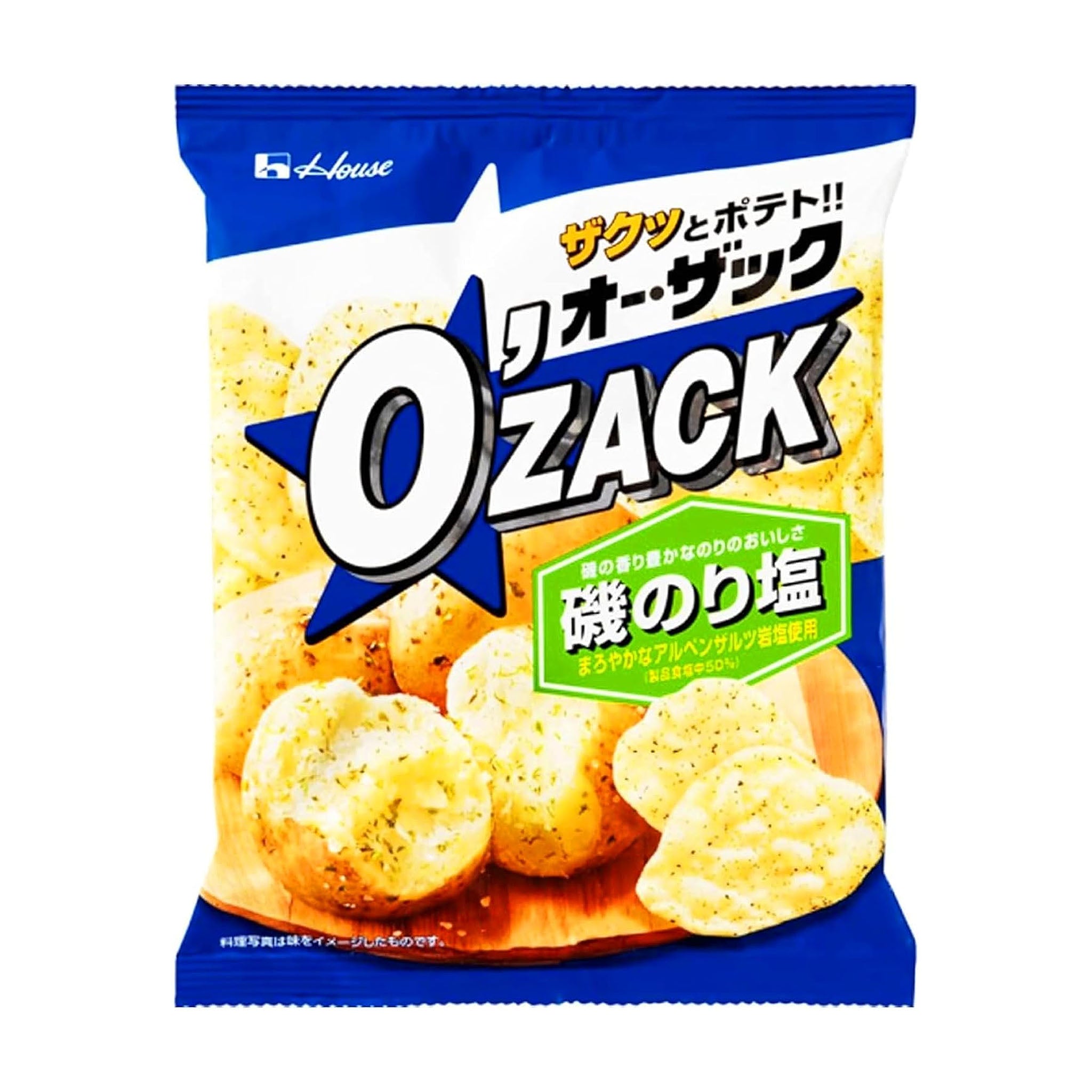 House O'ZACK Seaweed