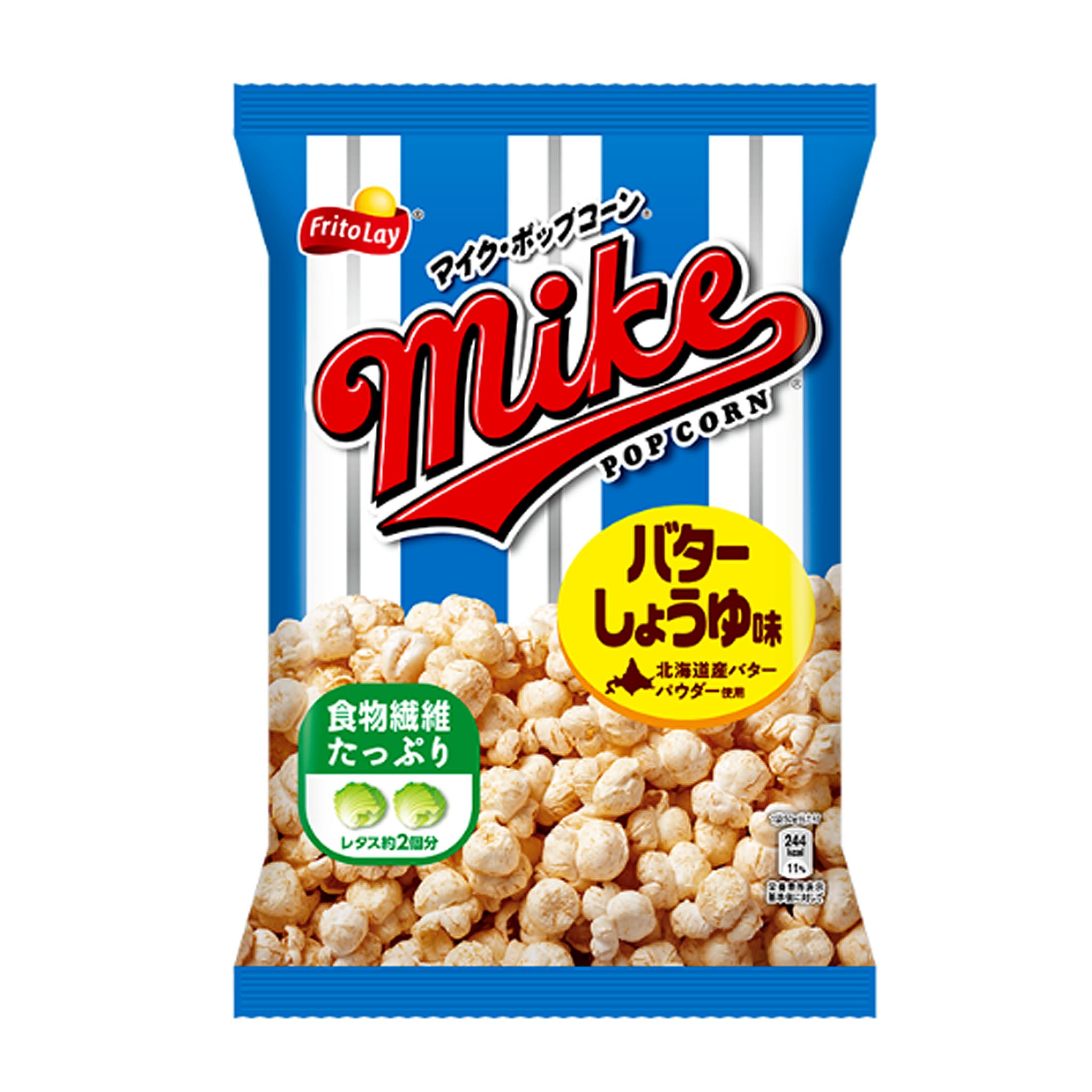 Fritolay Mike Popcorn Butter And Soy Sauce