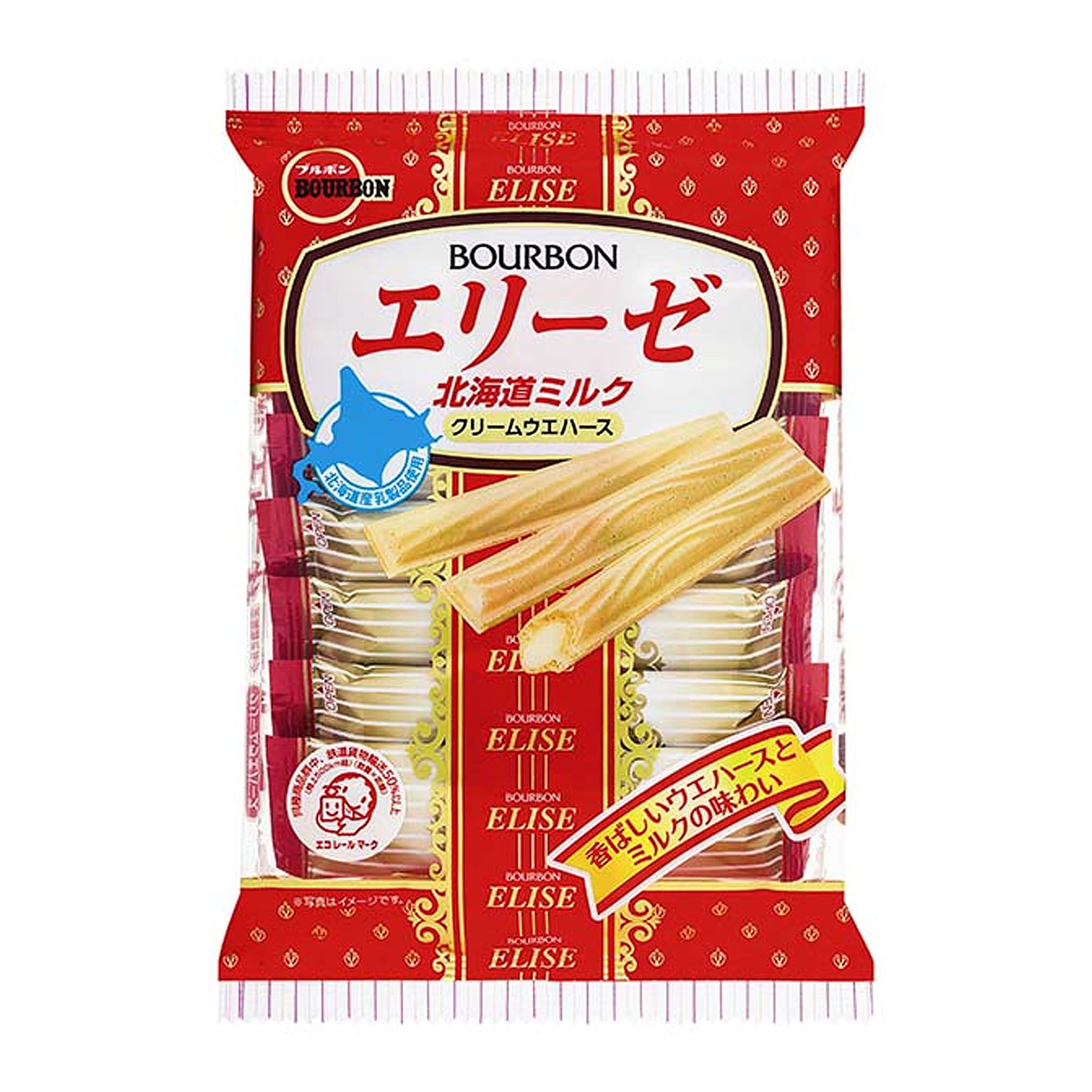 Bourbon Ellese Hokkaido Milk