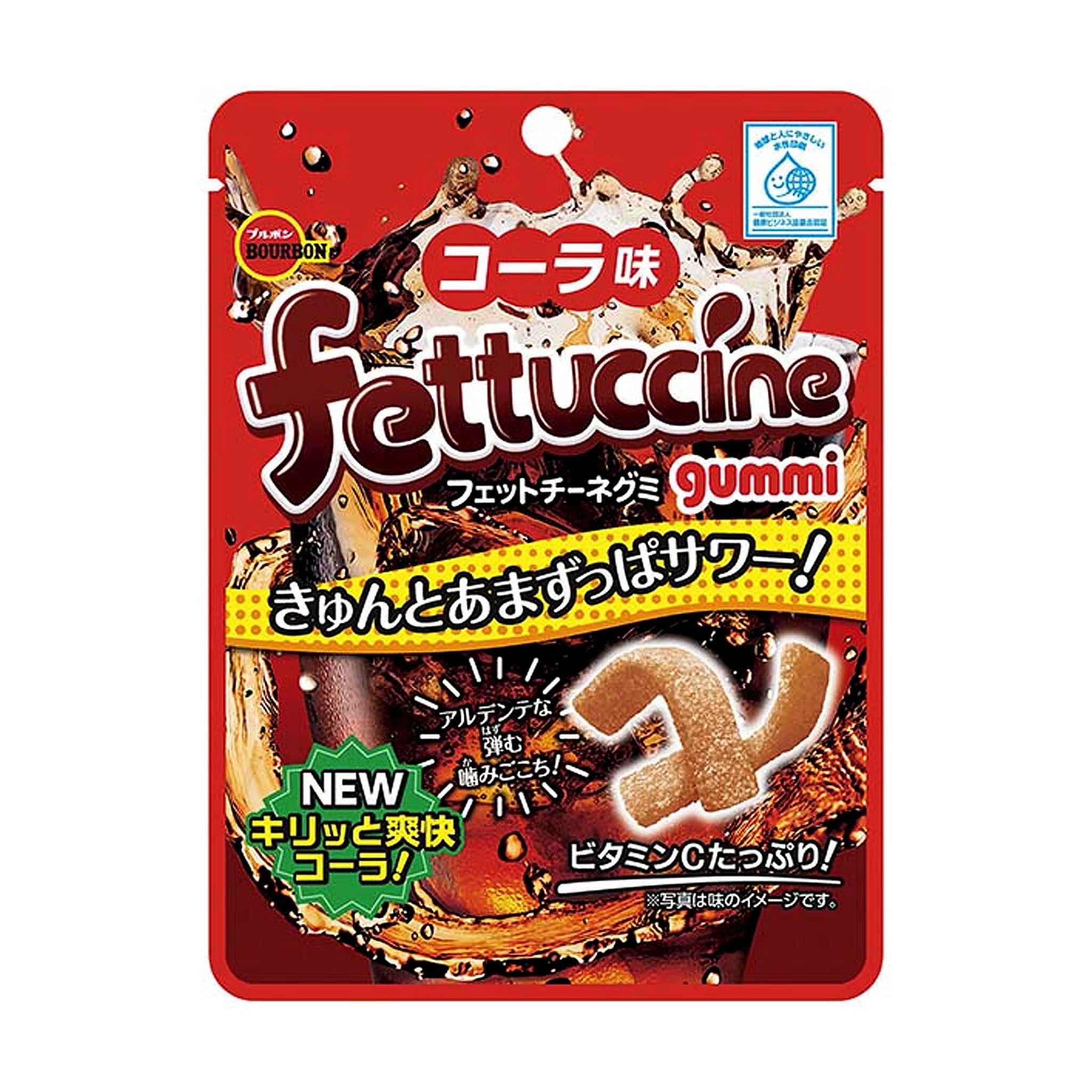 Bourbon Fettuccine Gummy Cola