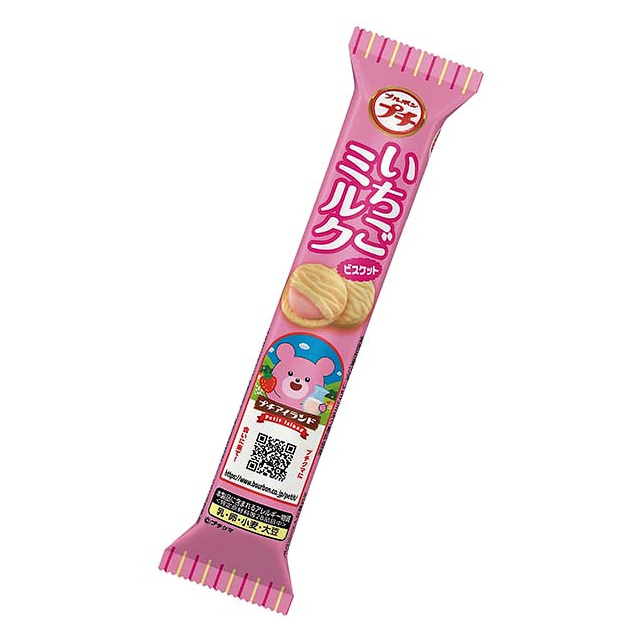 Bourbon Petit Strawberry Milk