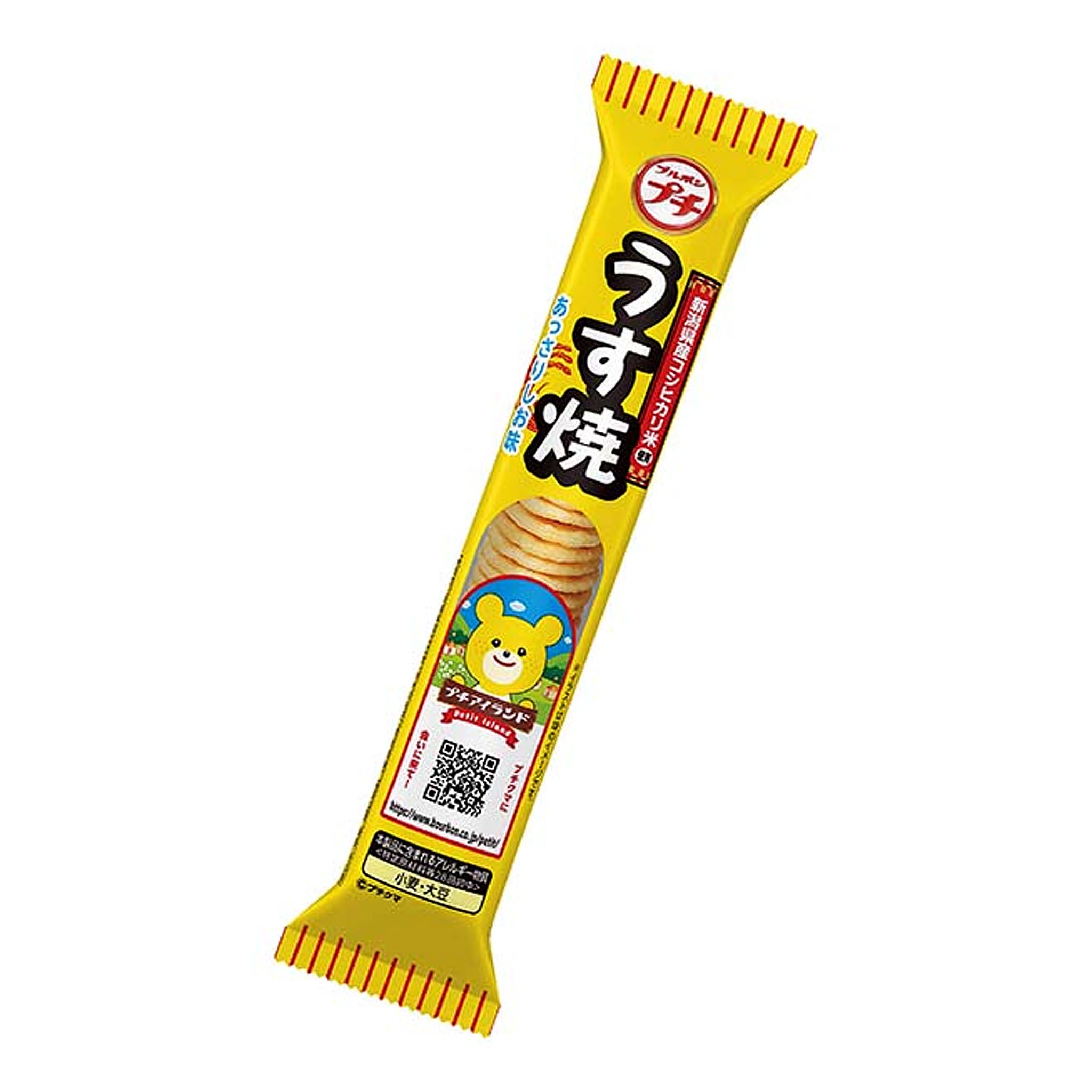 KYUJOY