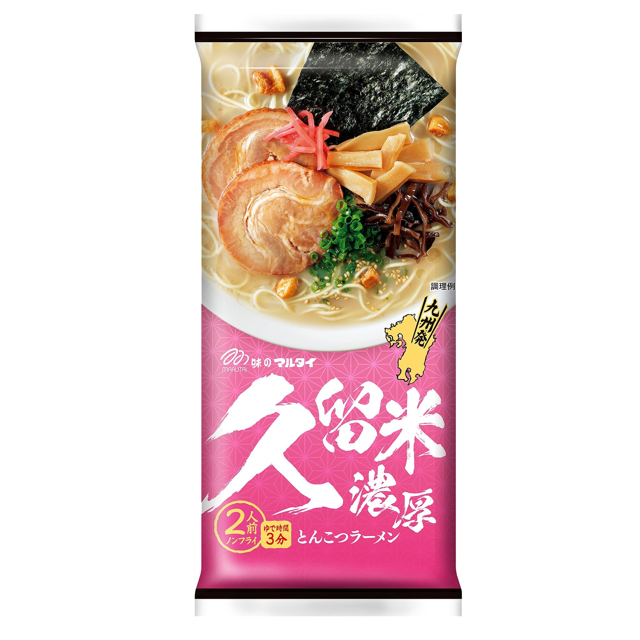 MARUTAI Kurume Tonkotsu Ramen