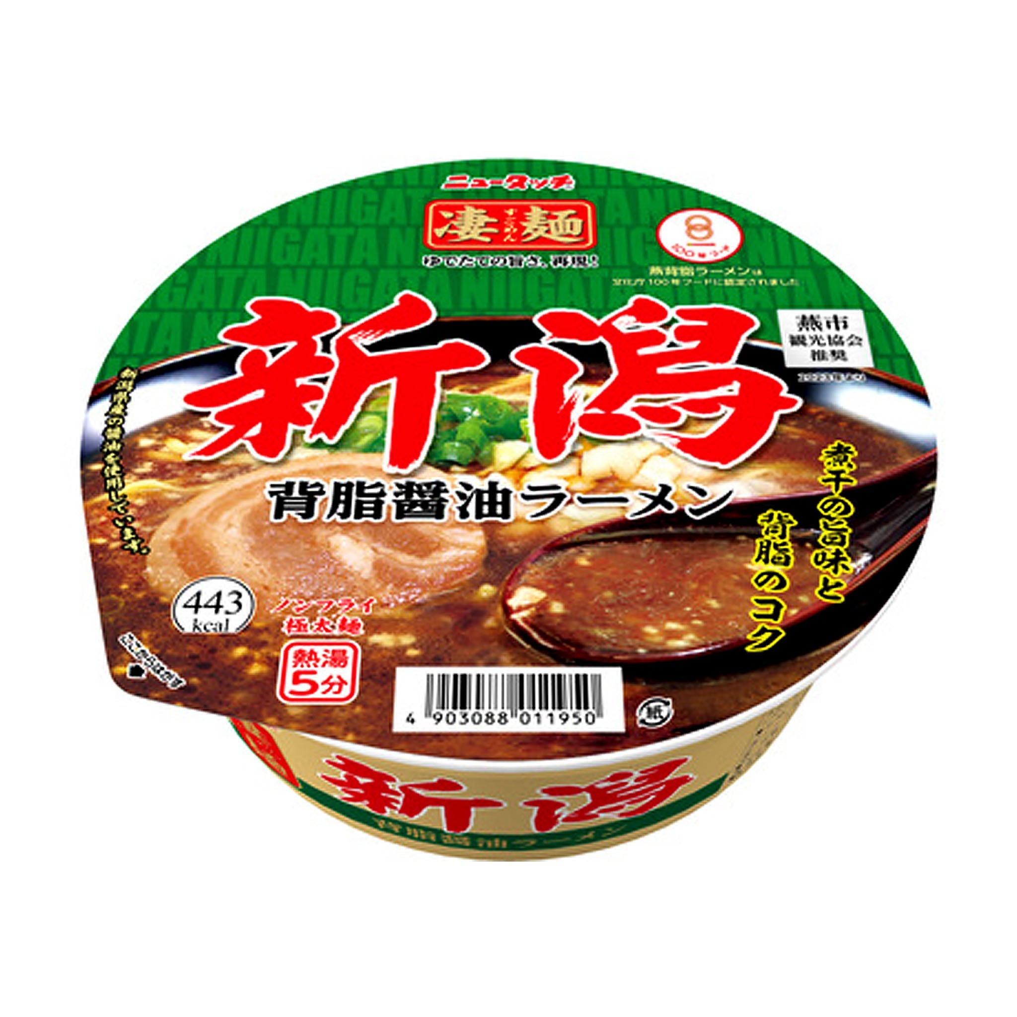 Yamadai New Touch Sugomen Niigata Backfat Soy Sauce Ramen Cup