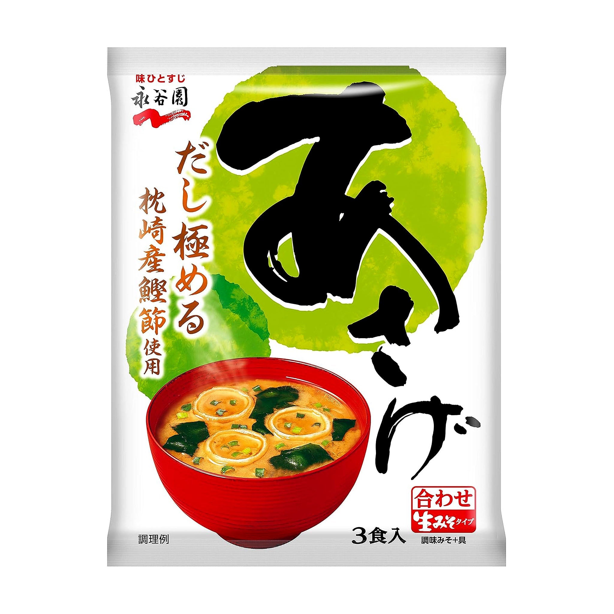 Nagatanien Raw Miso Type Miso Soup Asage