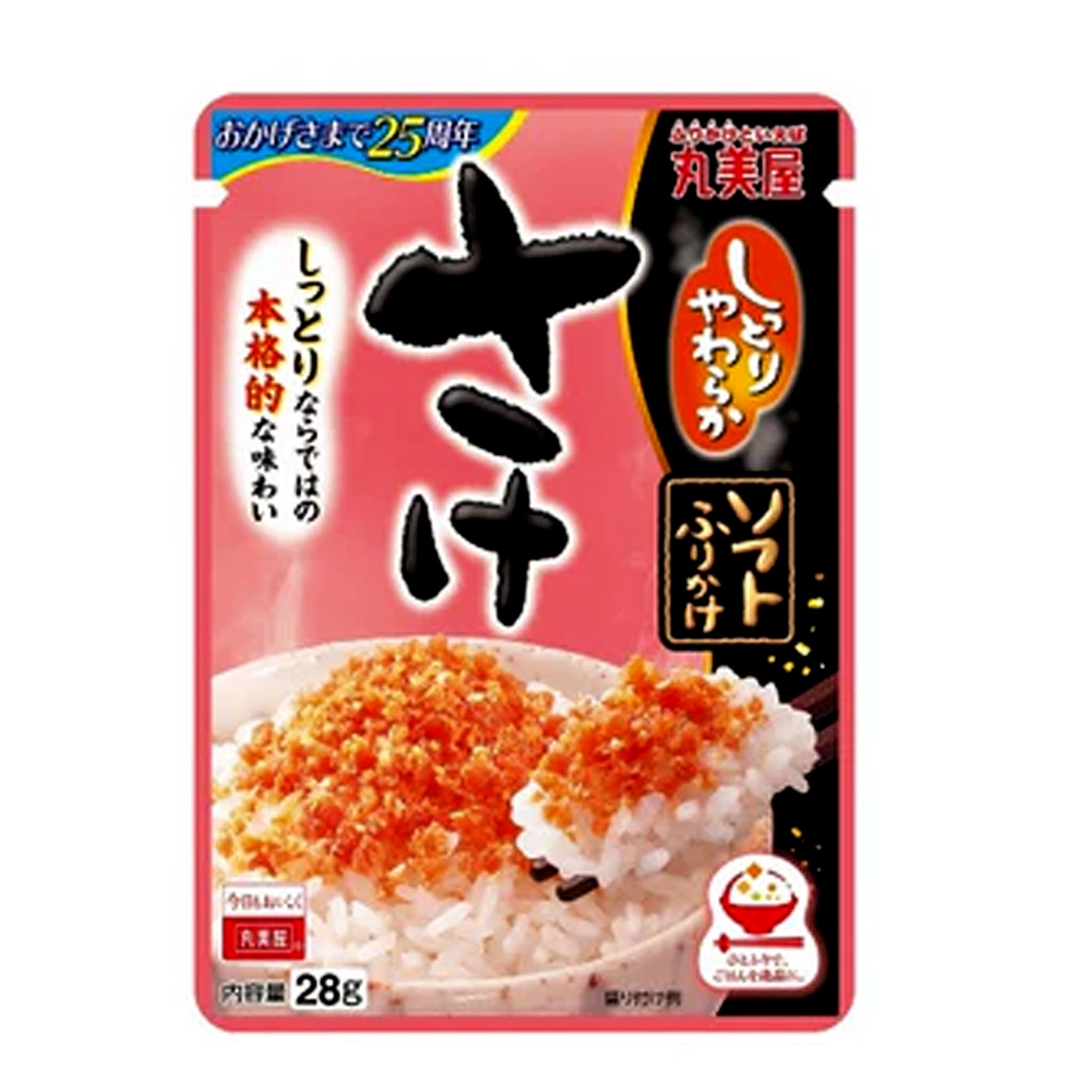 Marumiya Rice Seasoning Salmon Soft