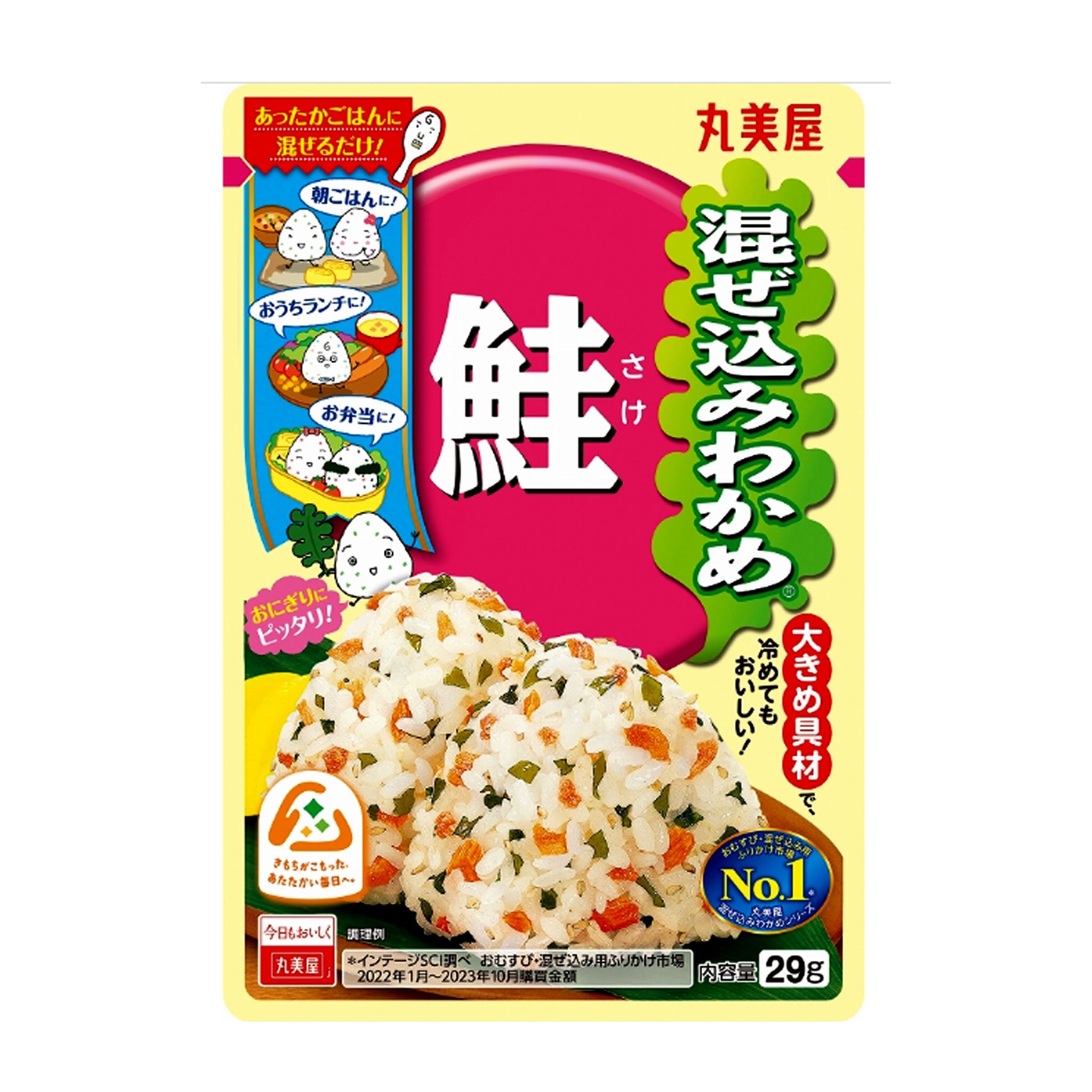 Marumiya Wakame Seaweed & Salmon