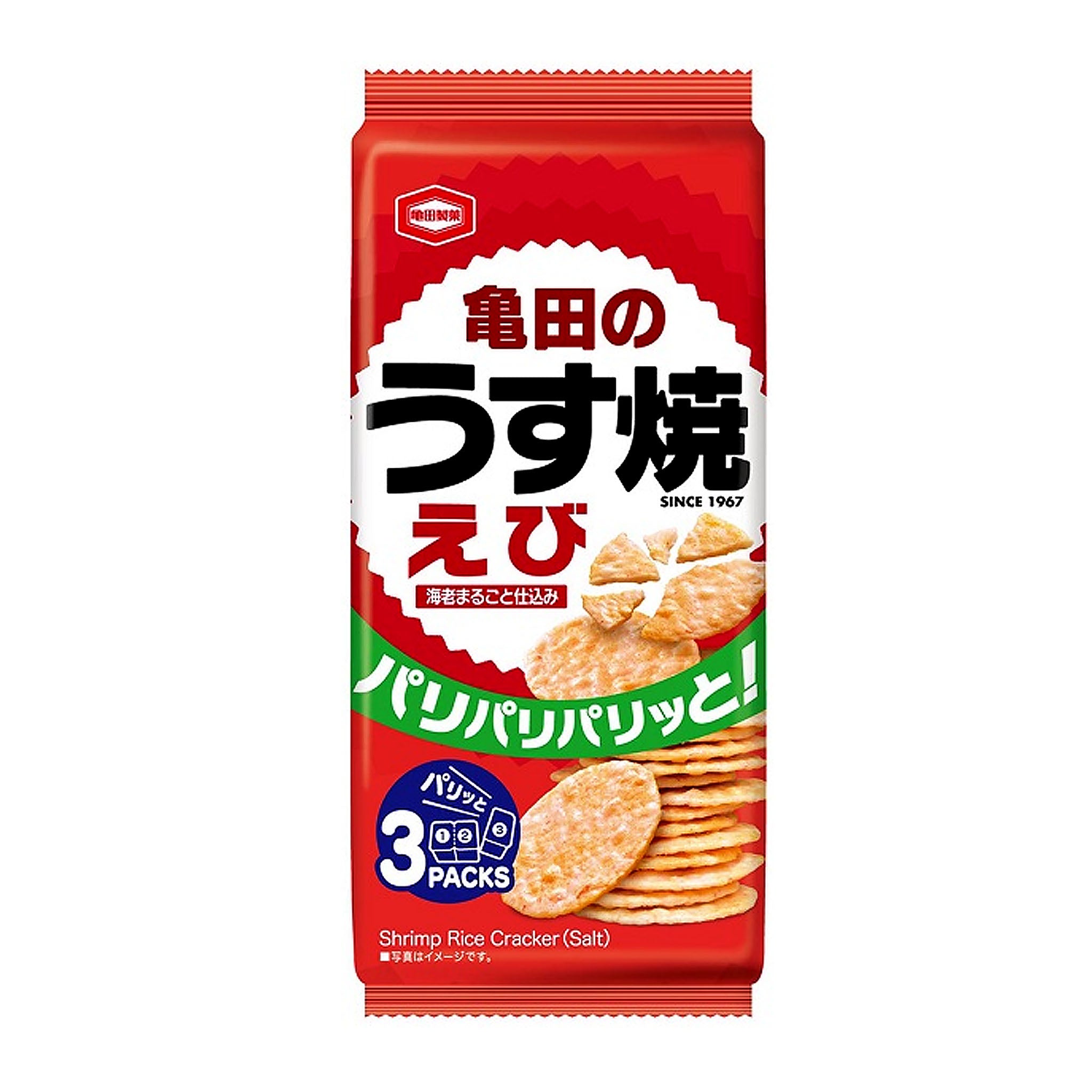 KYUJOY