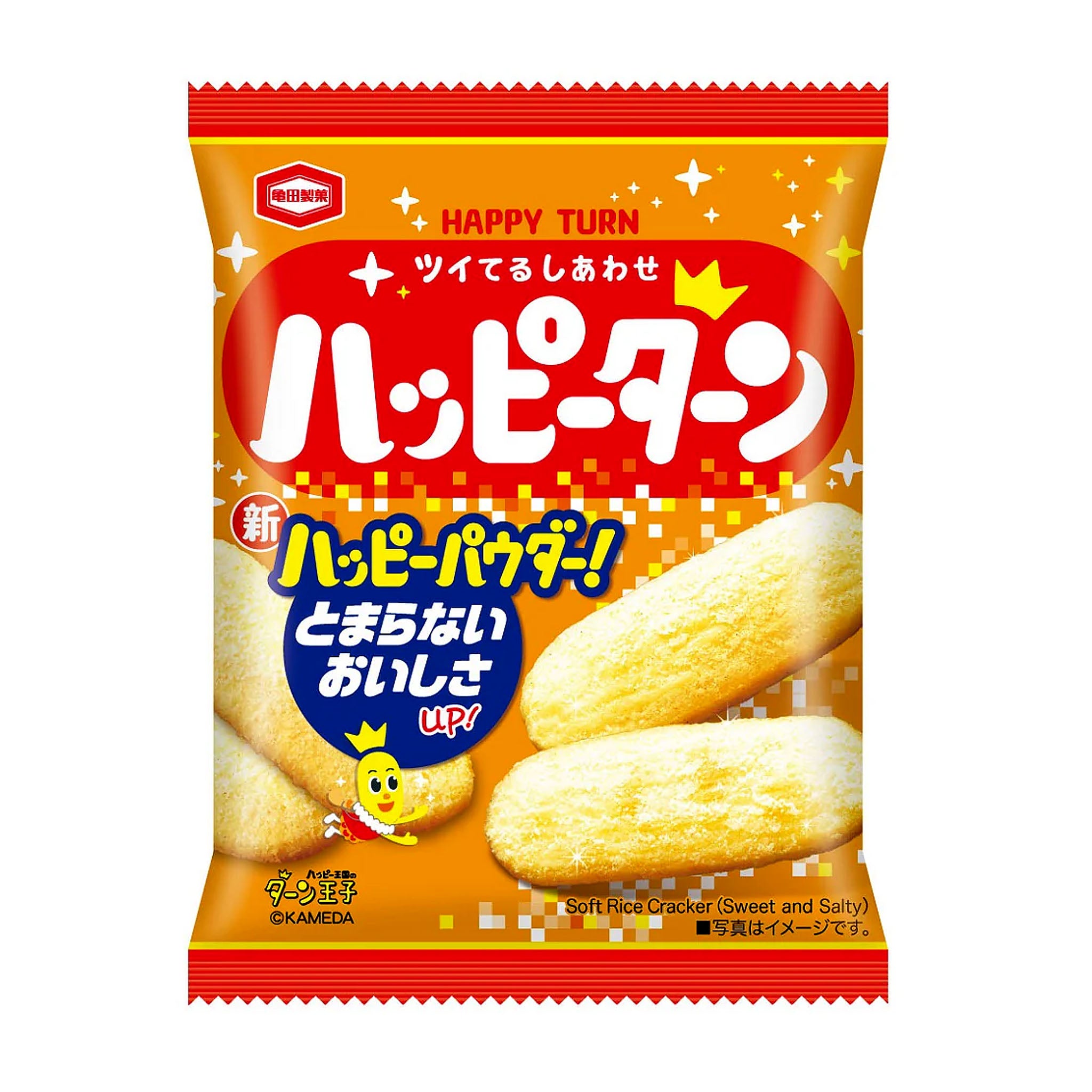 Kameda Seika Happy Turn Mini Pack