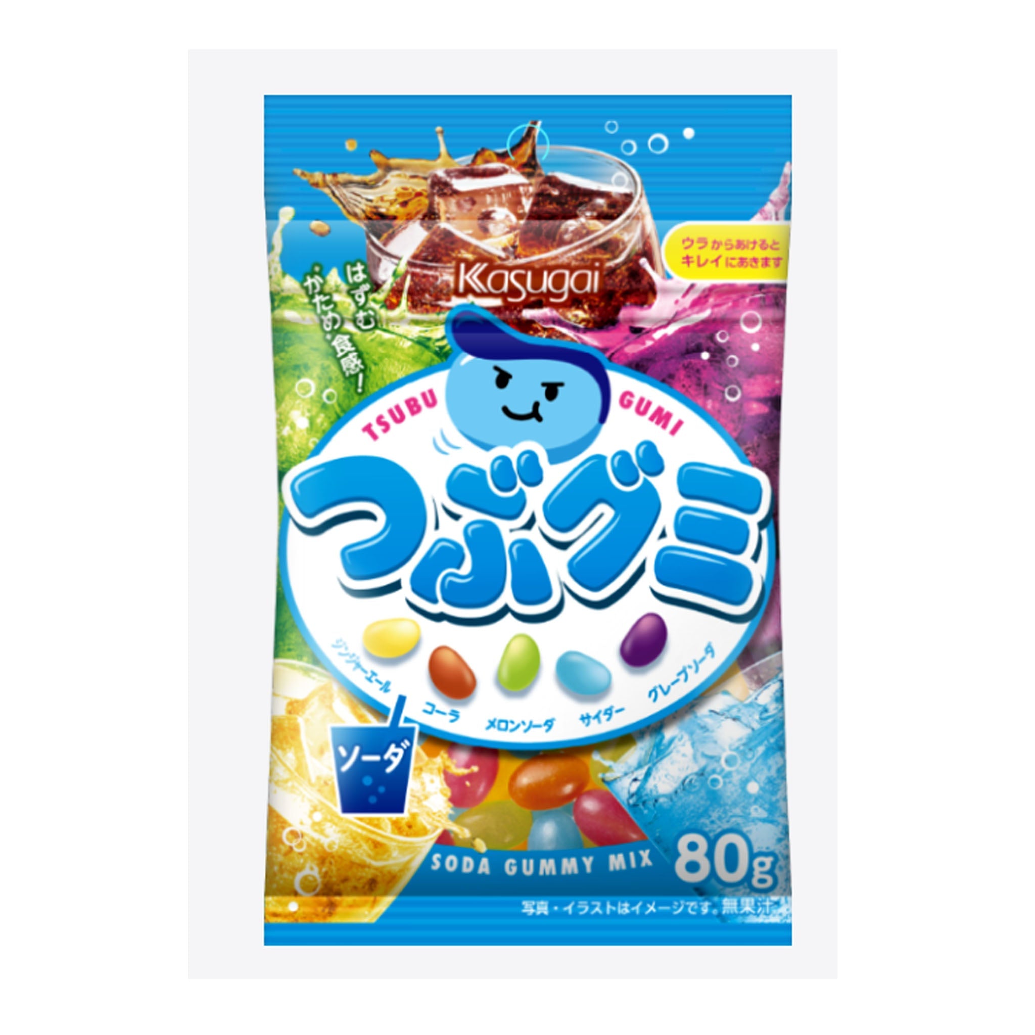 KYUJOY