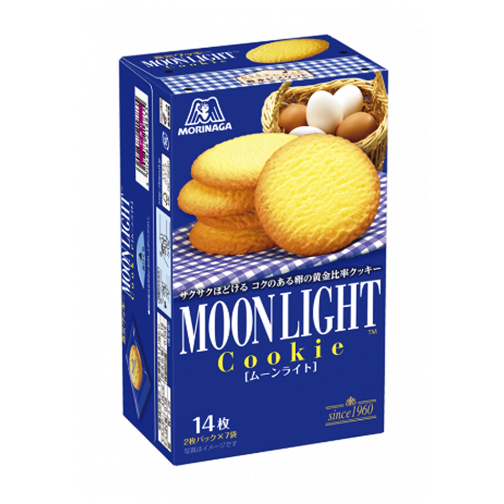 Morinaga Seika Moon Light Cookie