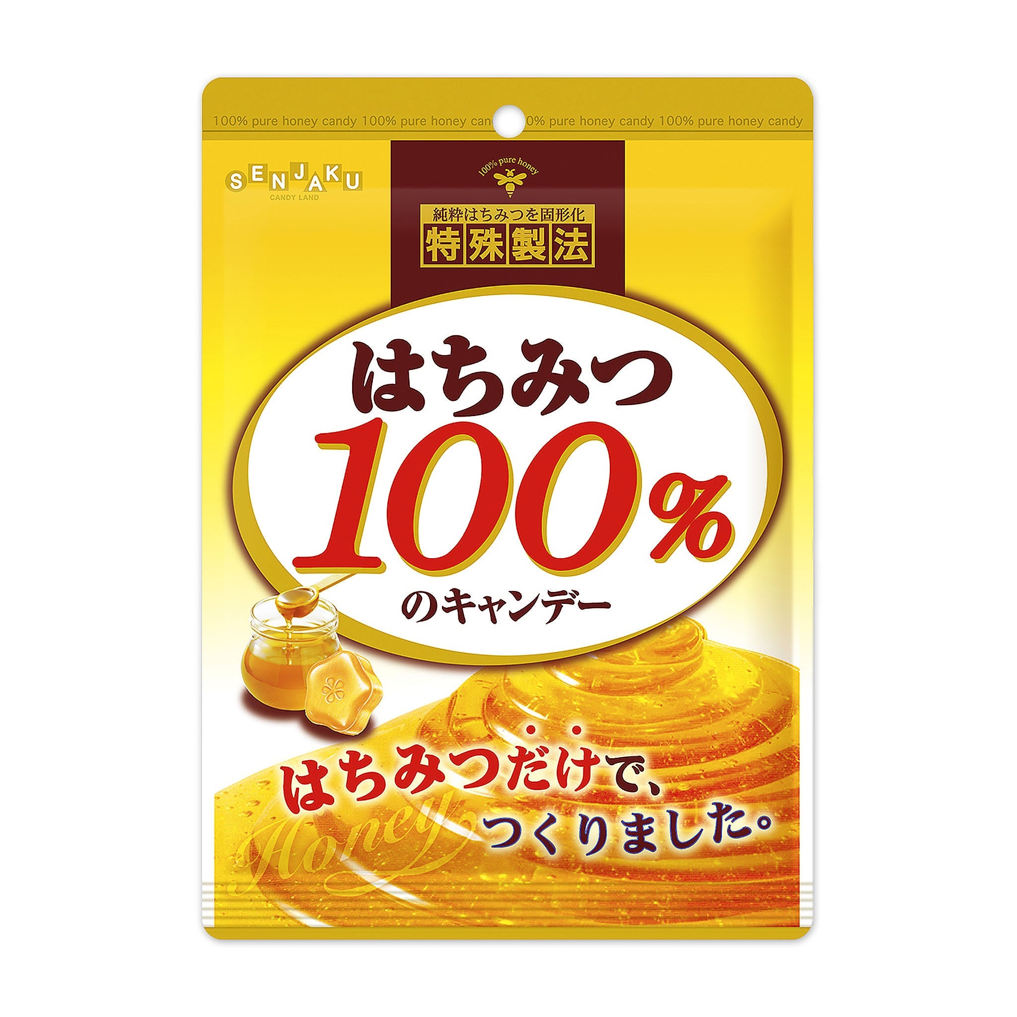 KYUJOY