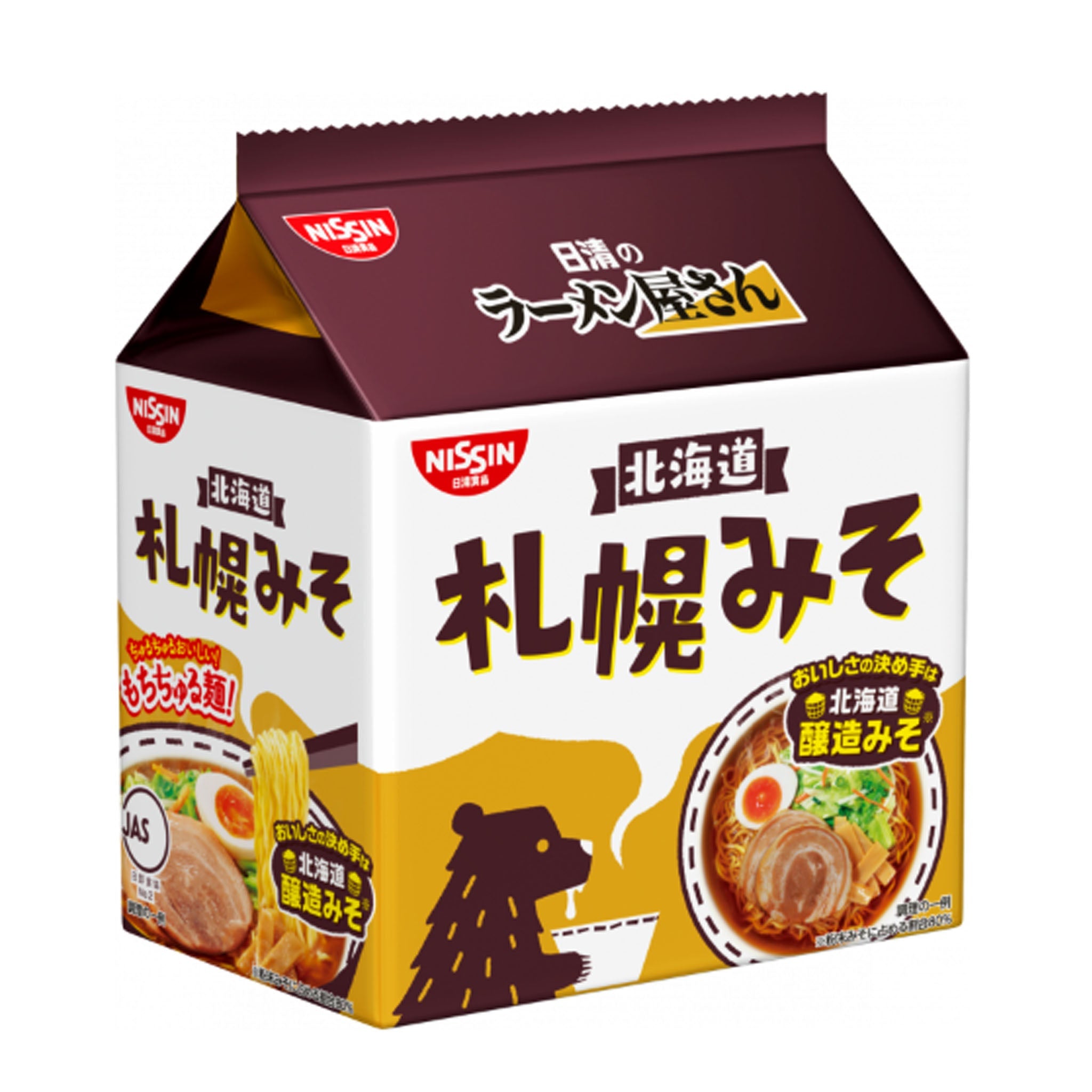 KYUJOY