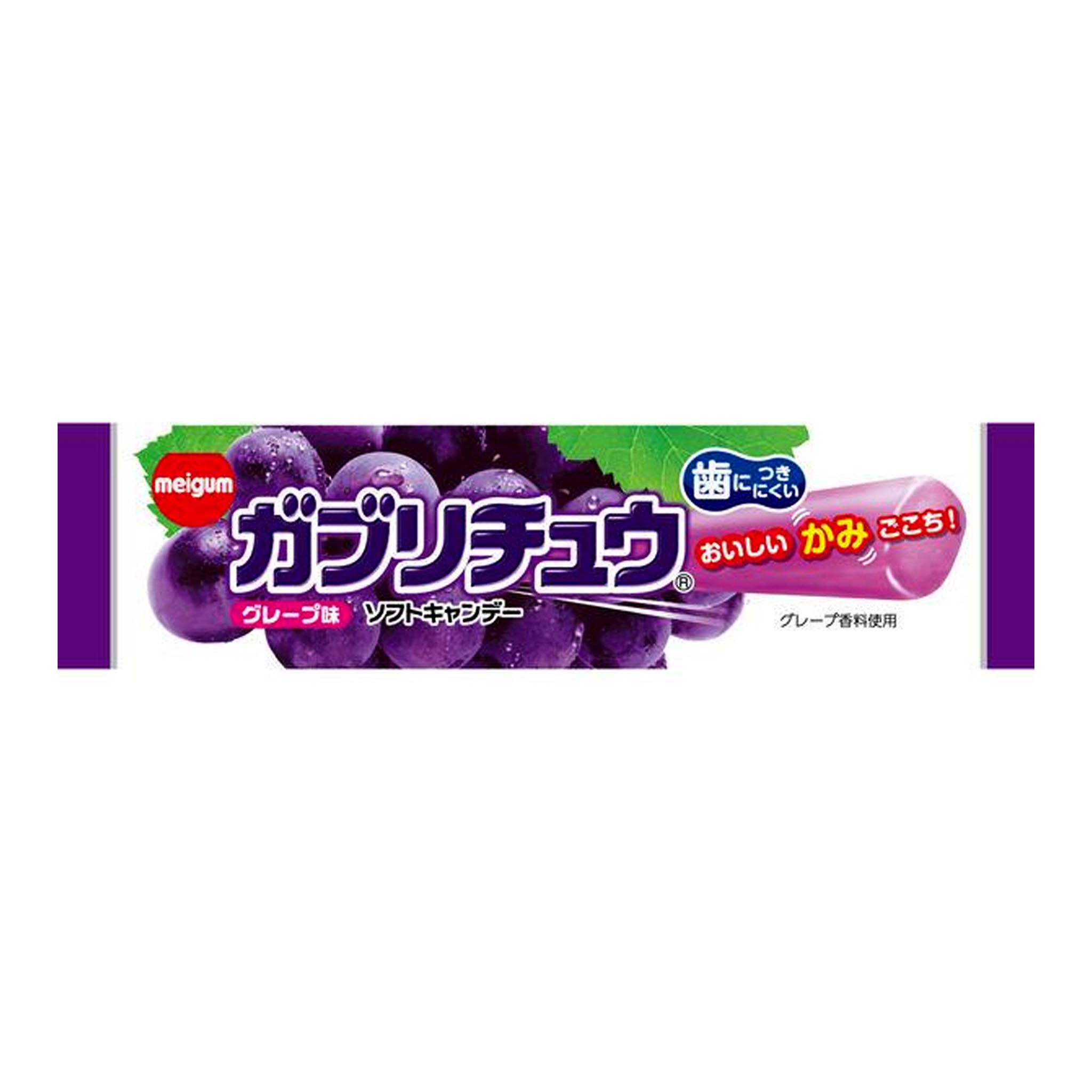 KYUJOY