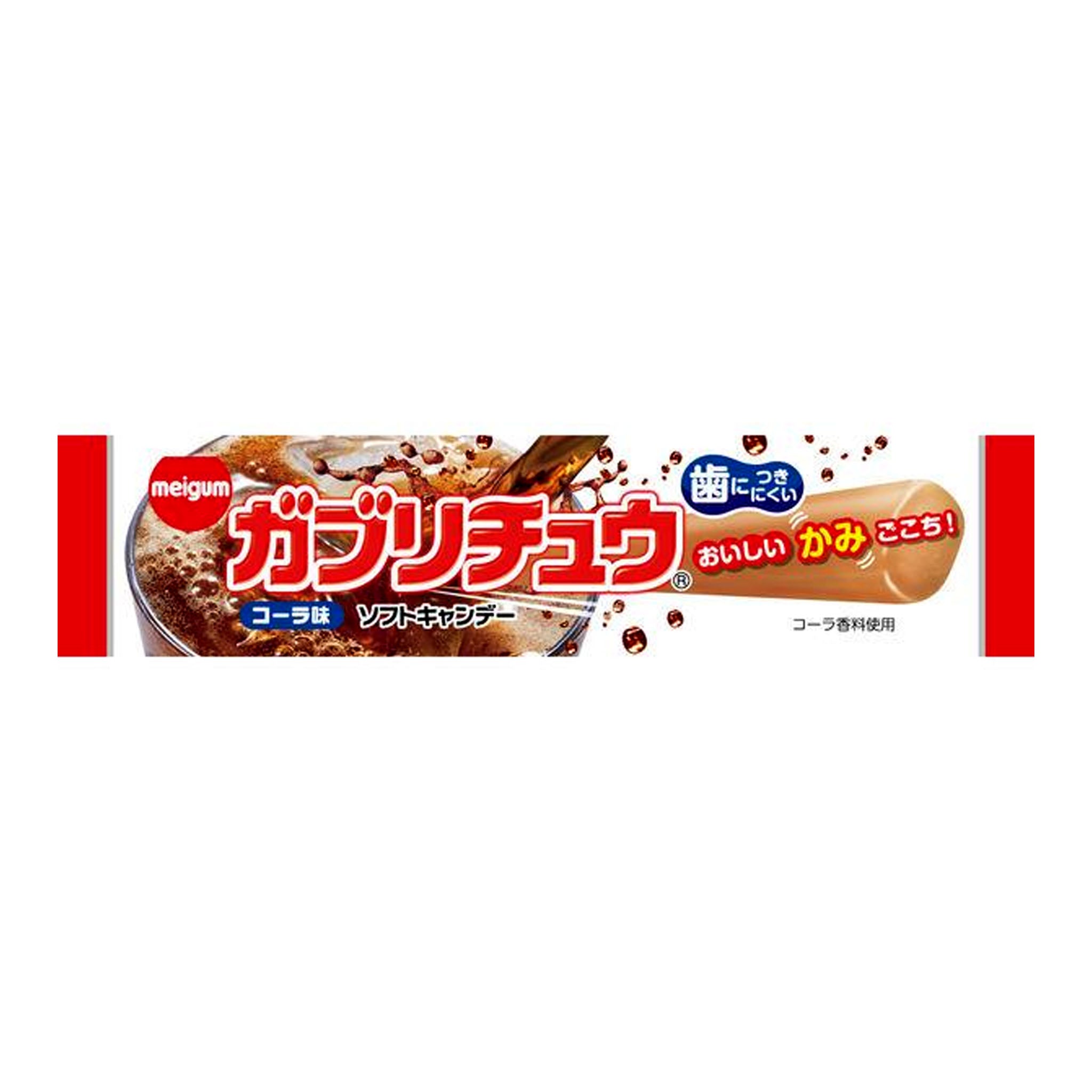 Meigum Gaburichew Chewing Candy Cola