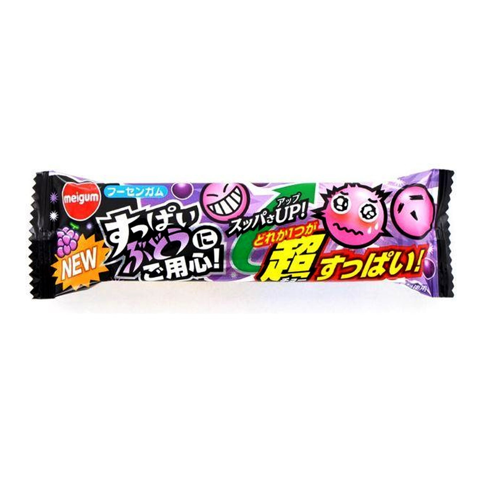 Meigum Beware Of Sour Grape Gum