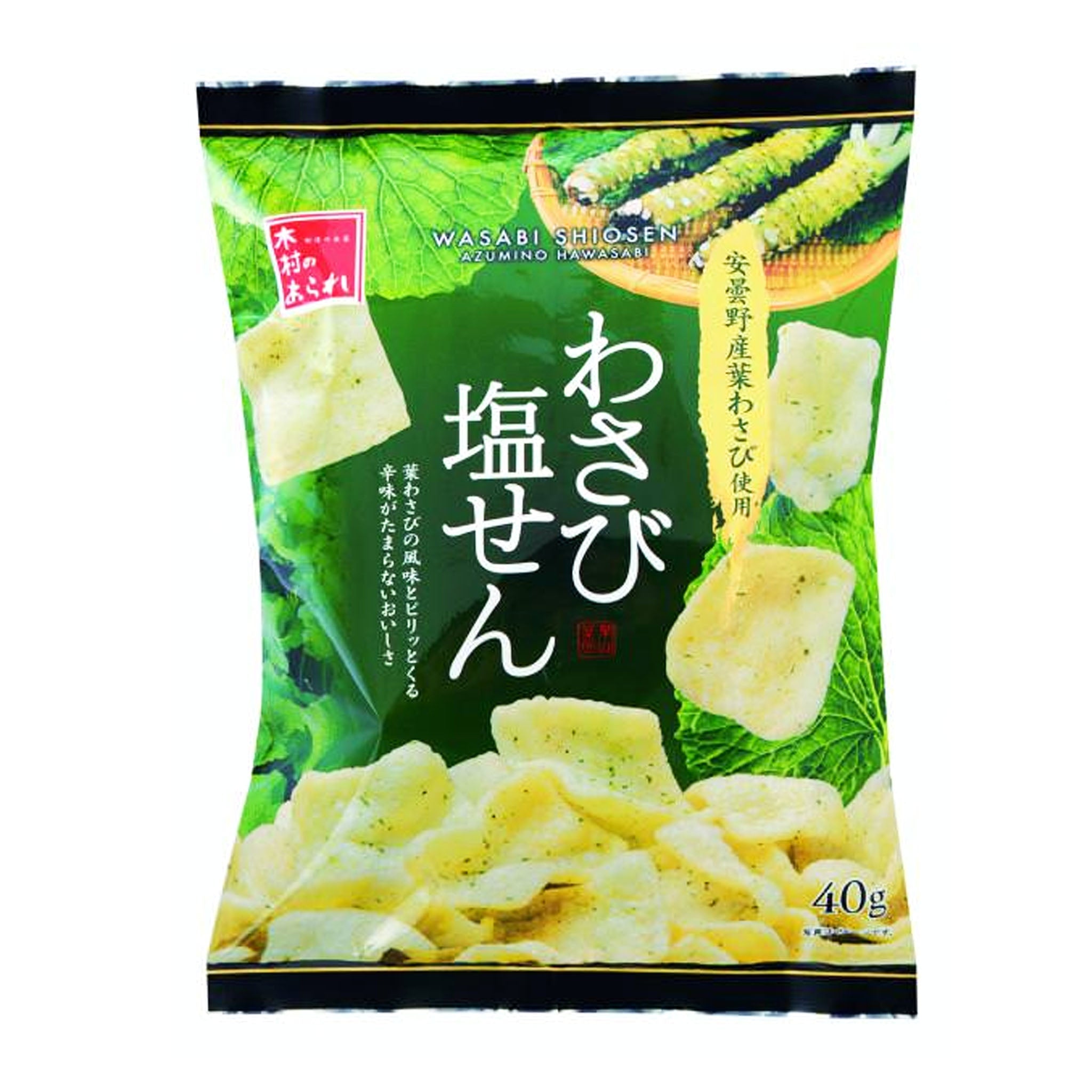 Kimura Wasabi Salt Rice Cracker