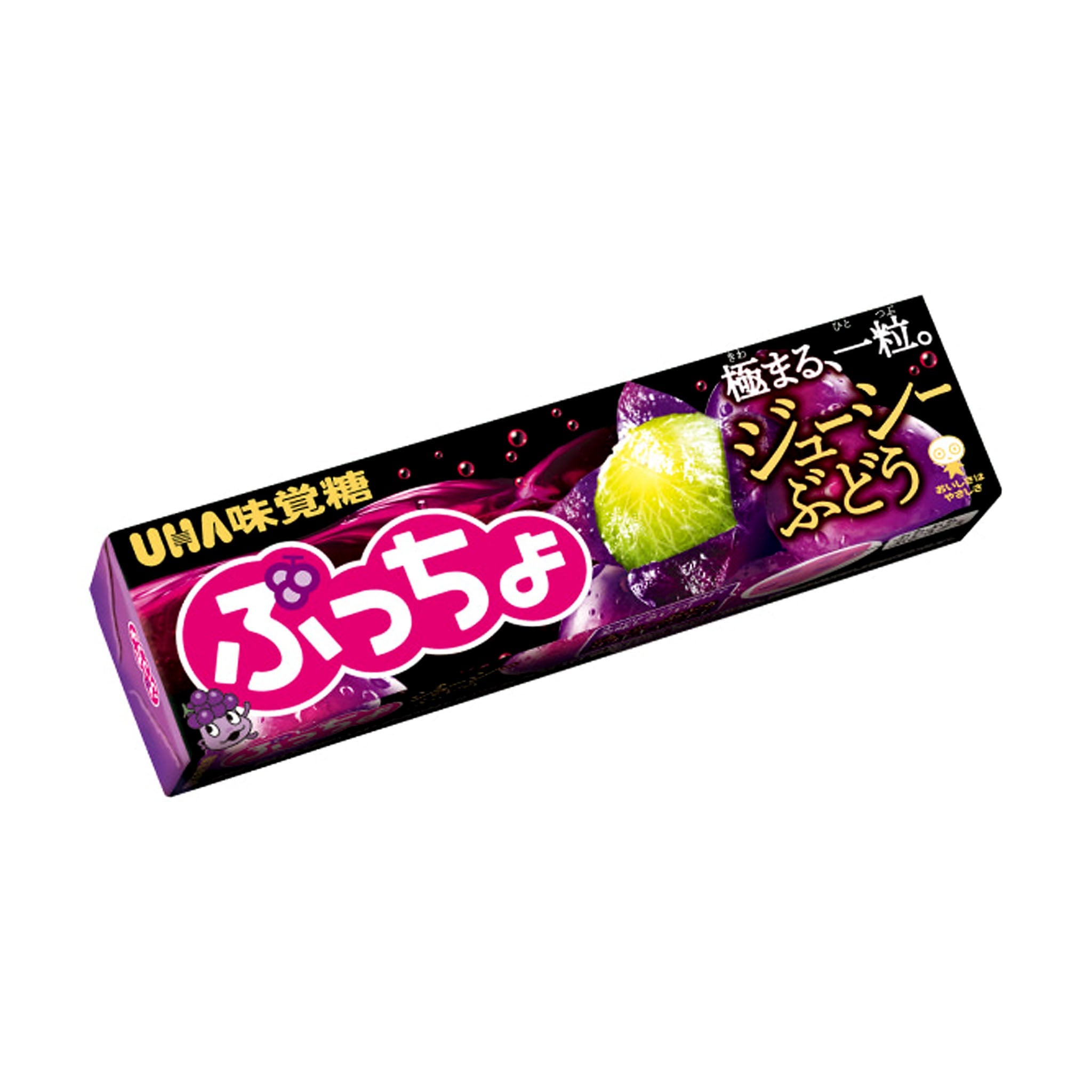 KYUJOY