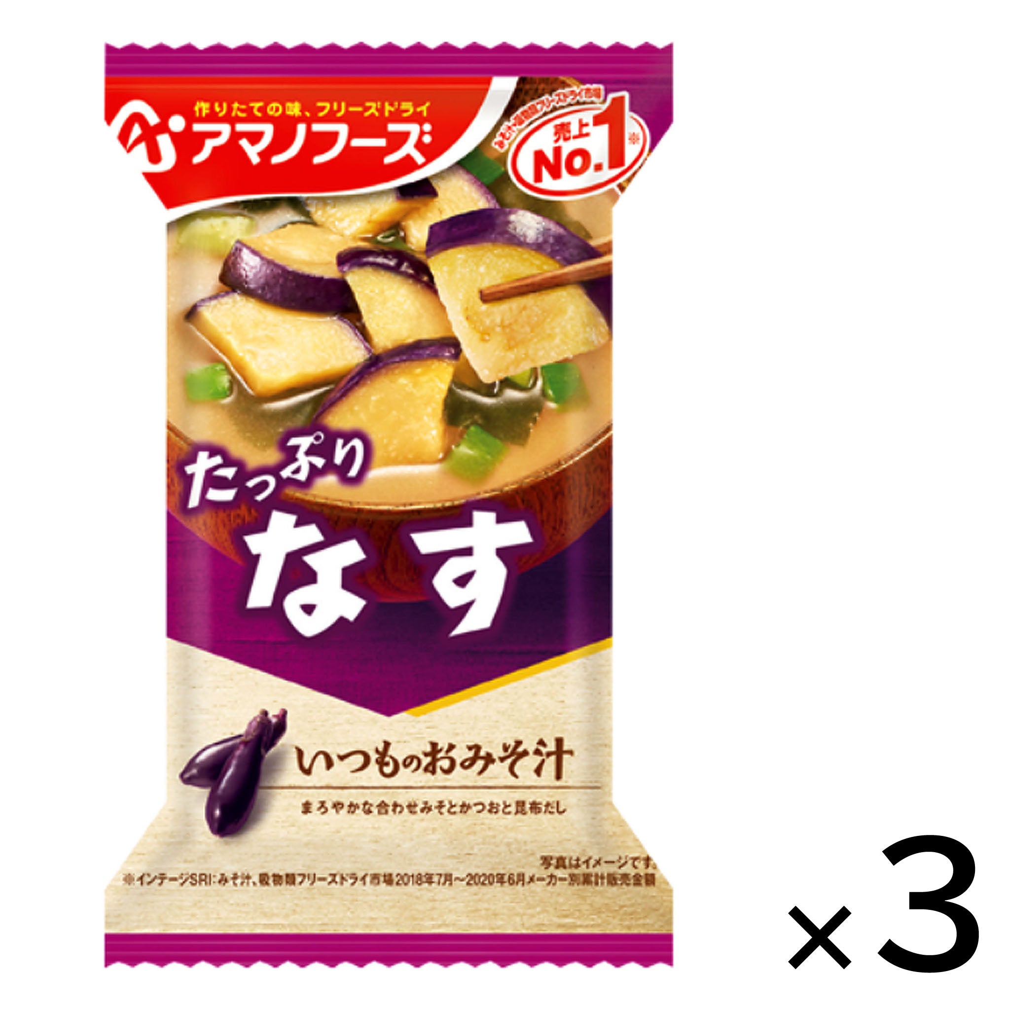 Asahi Amano Foods Miso Soup Eggplant (3-pack)
