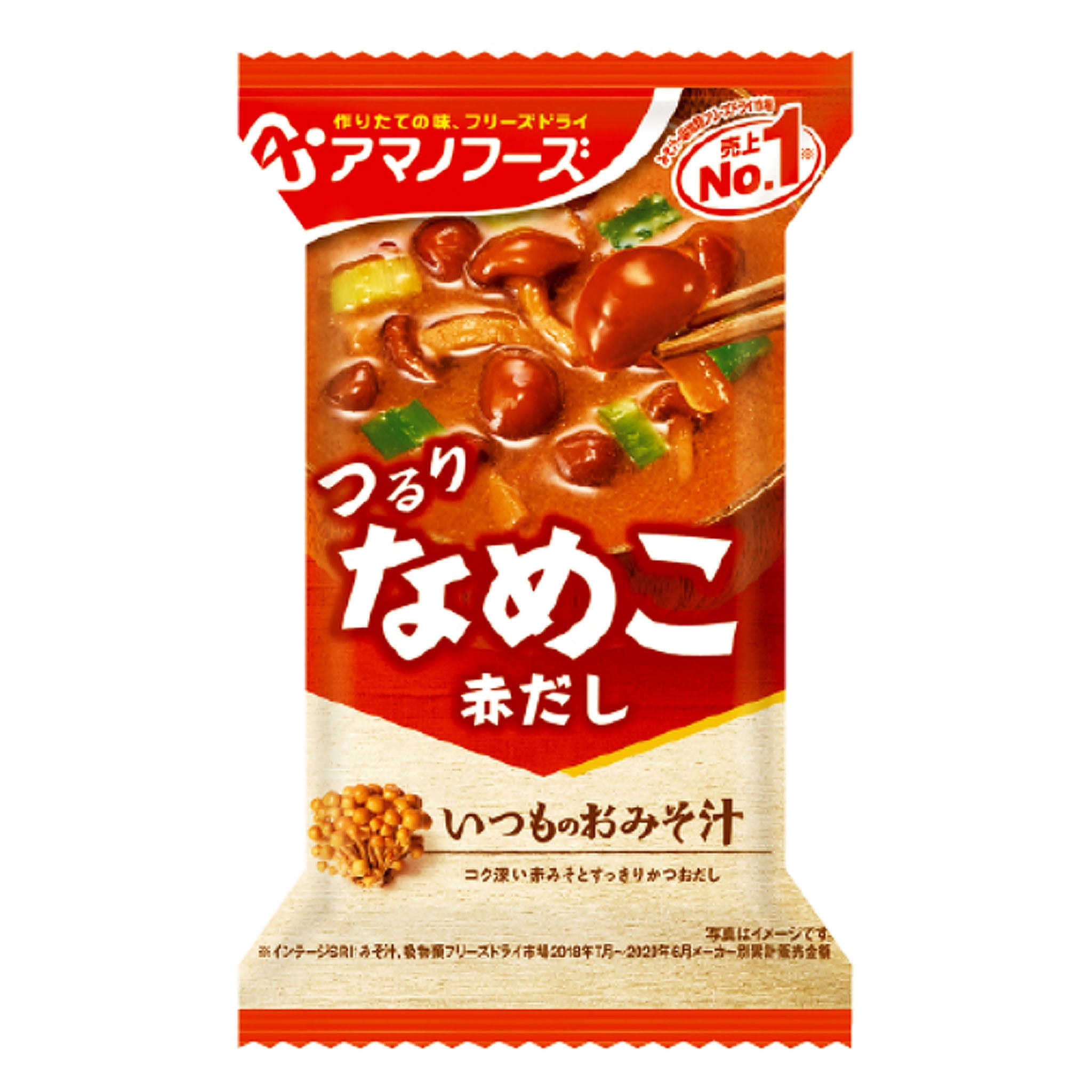 KYUJOY