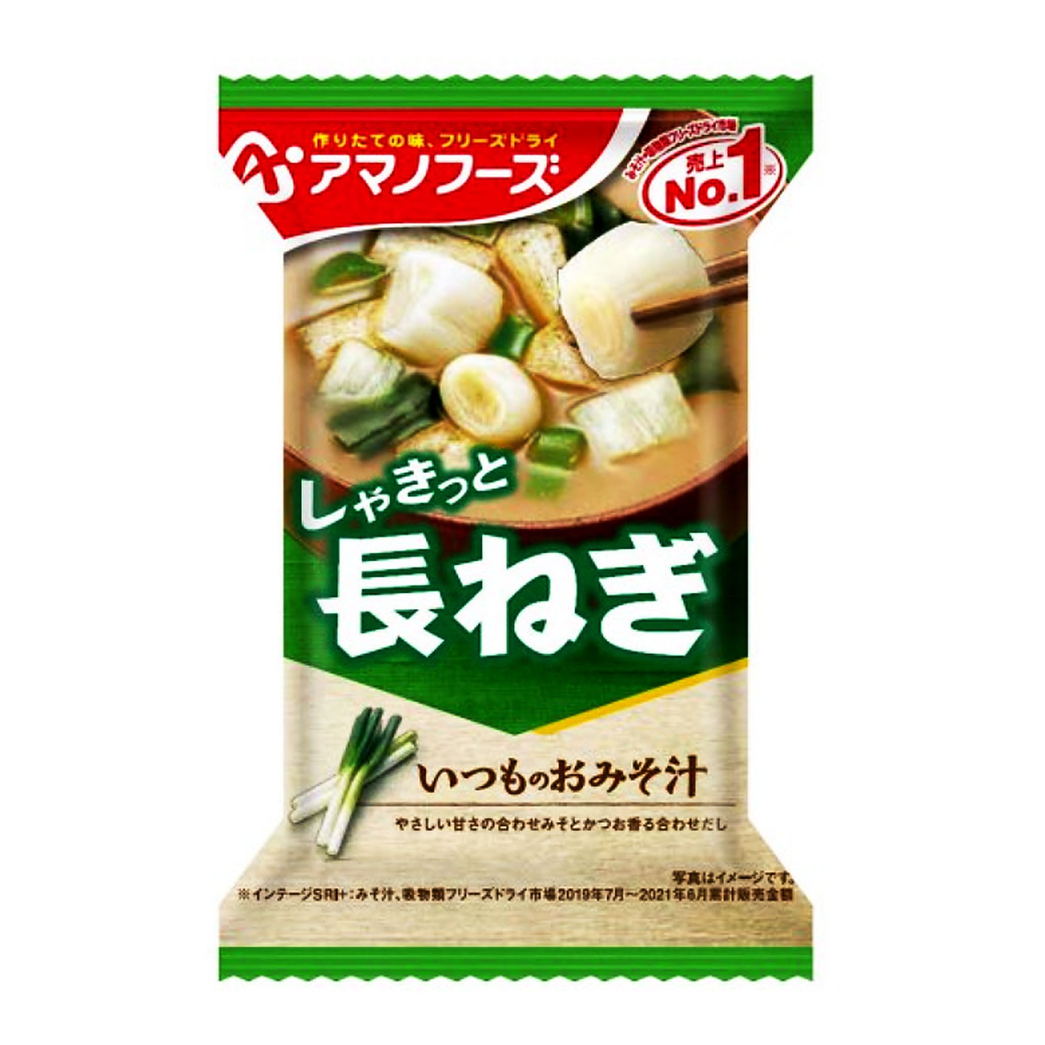 KYUJOY