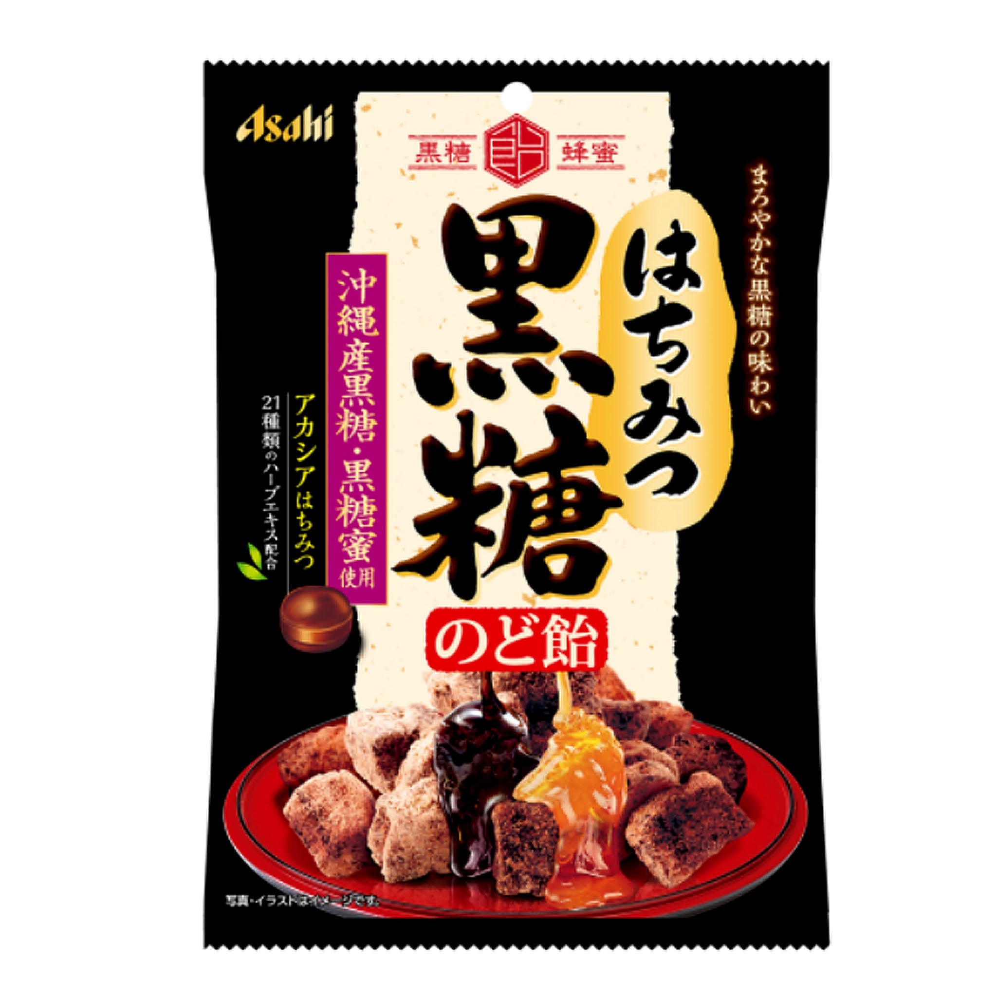 KYUJOY