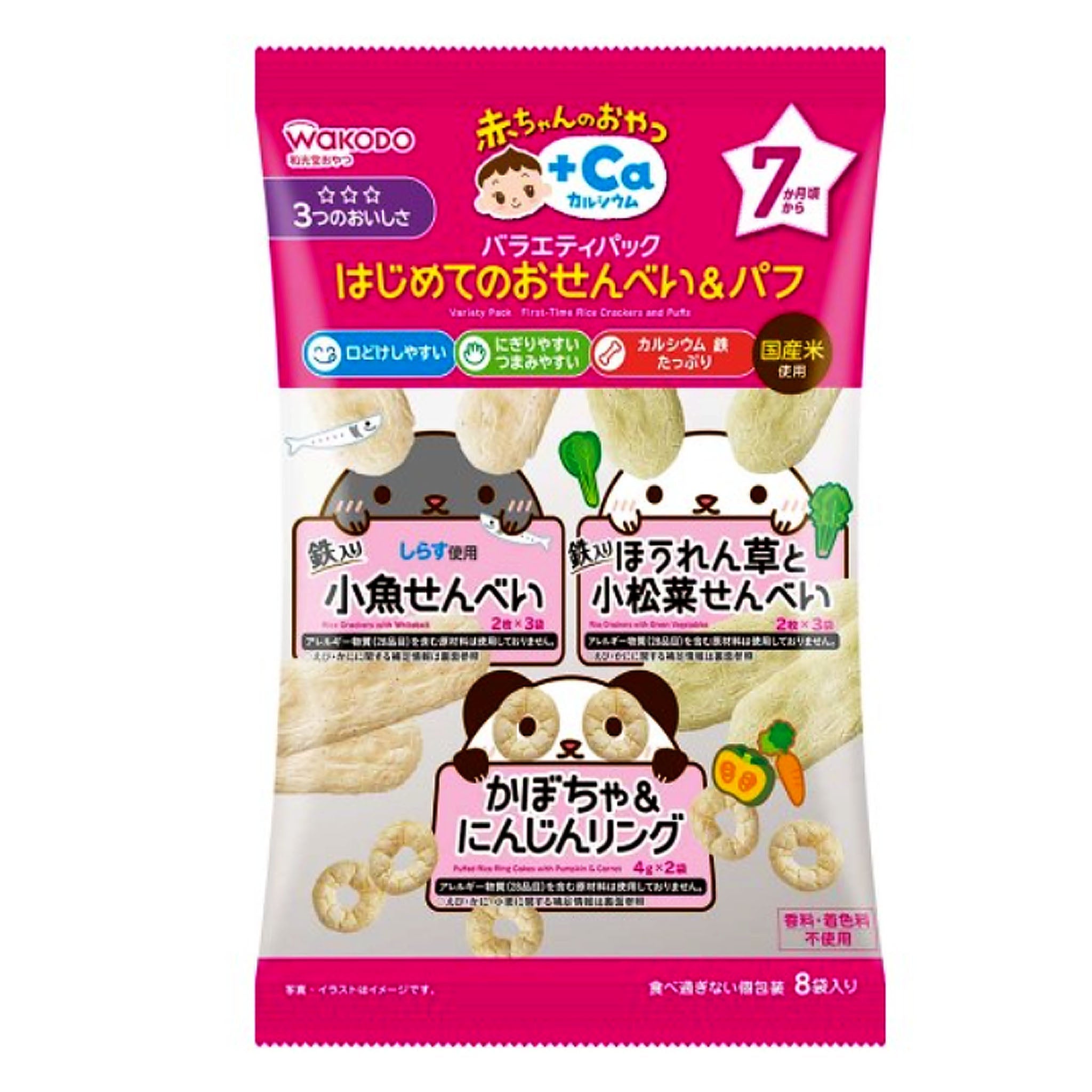 KYUJOY