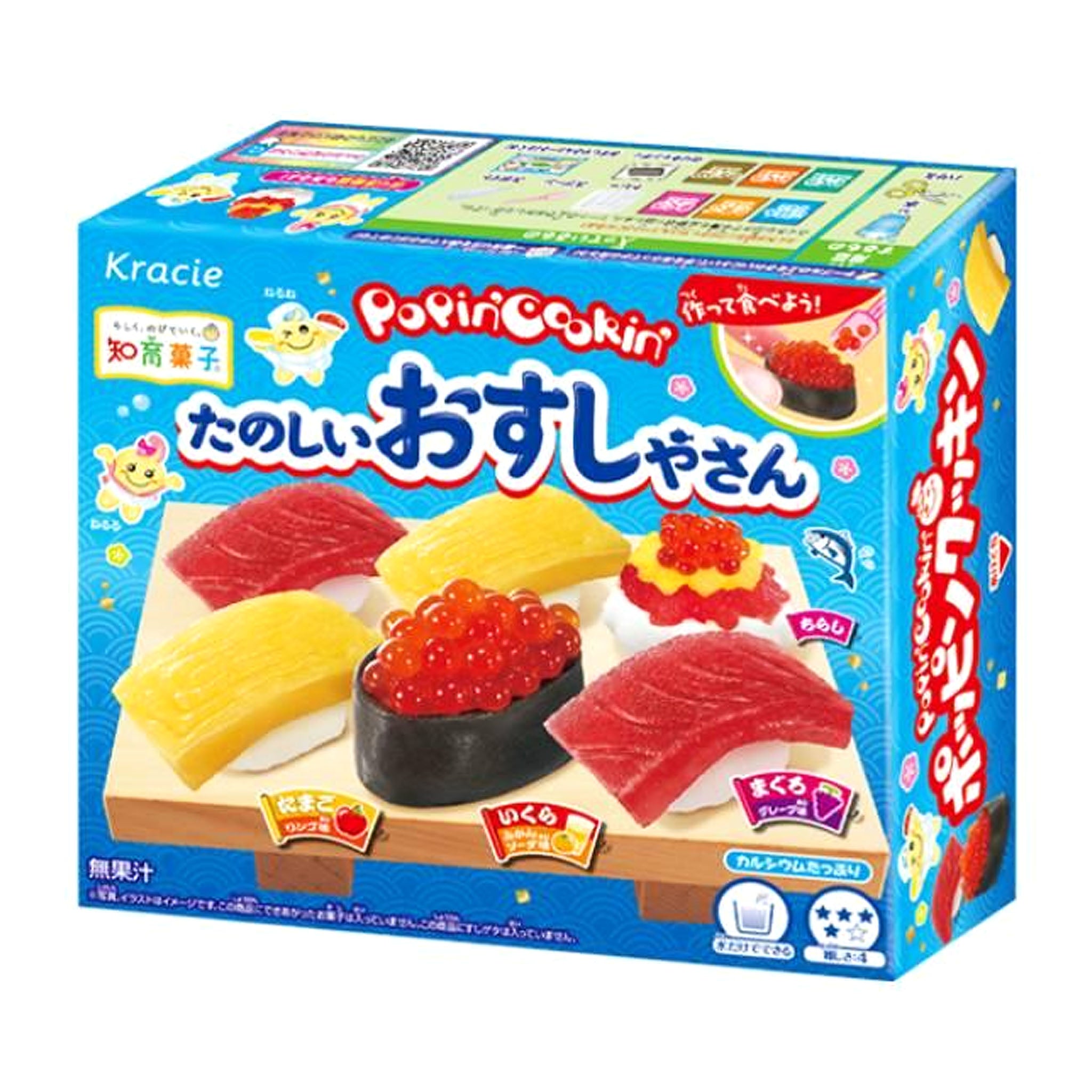 KYUJOY