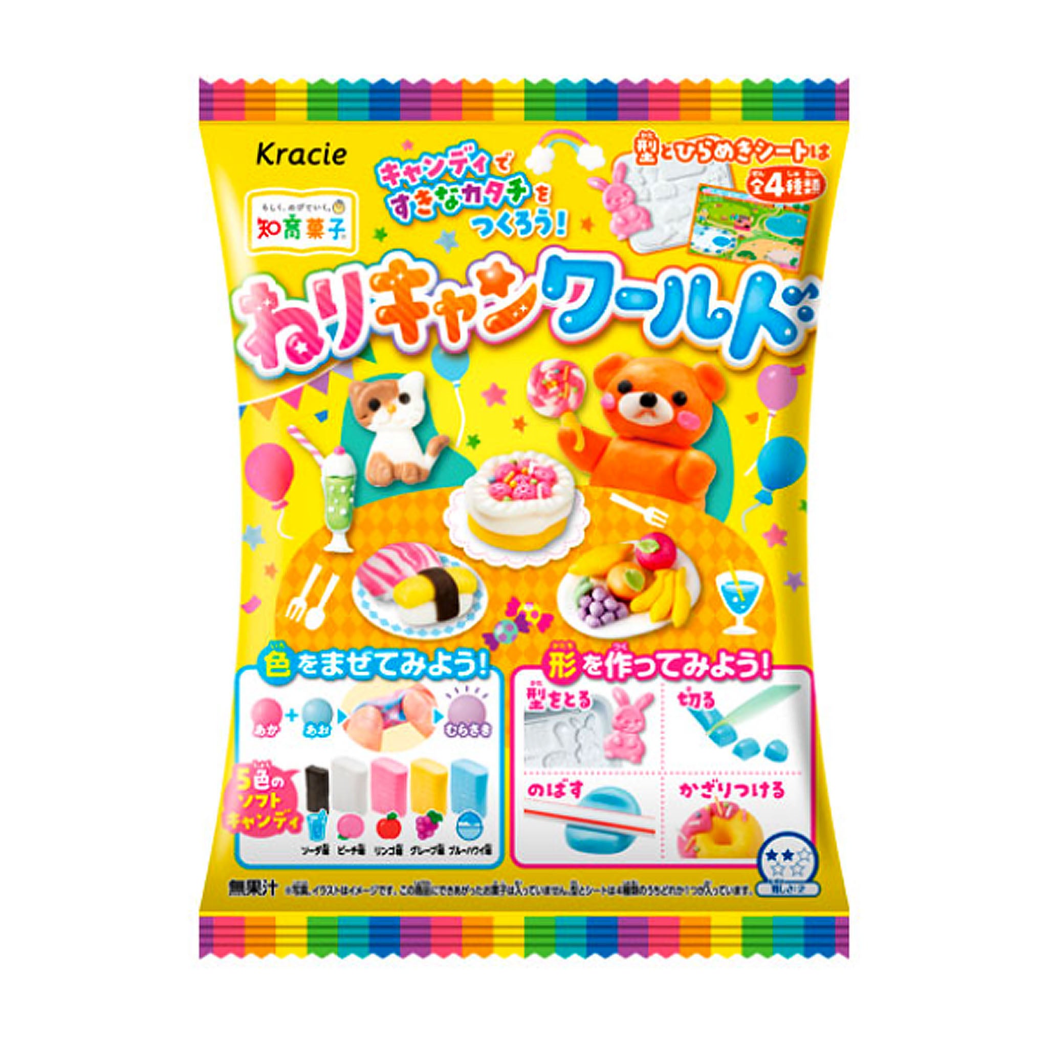 Kracie Popin' Cookin'  Neri Candy World DIY candy kit