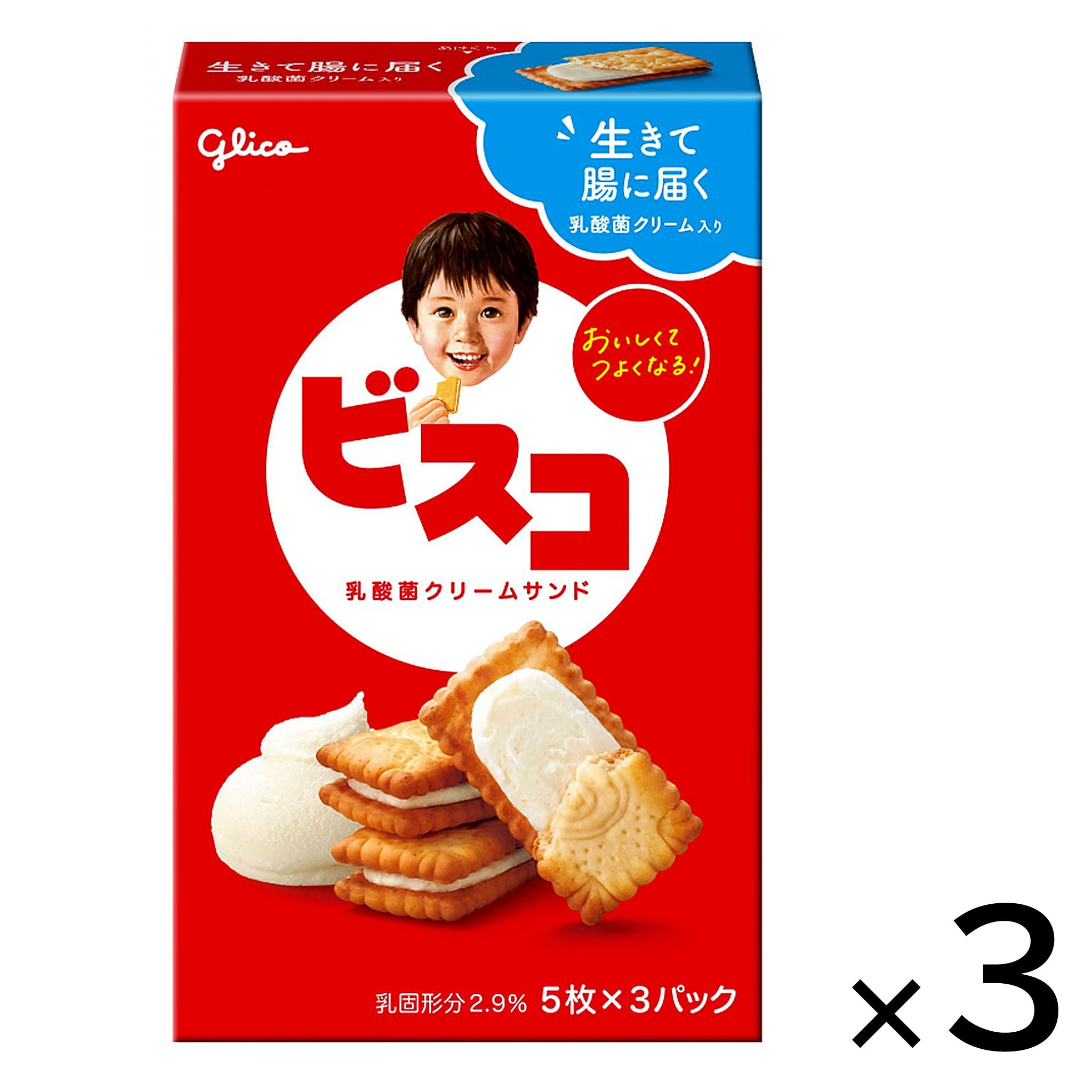 KYUJOY