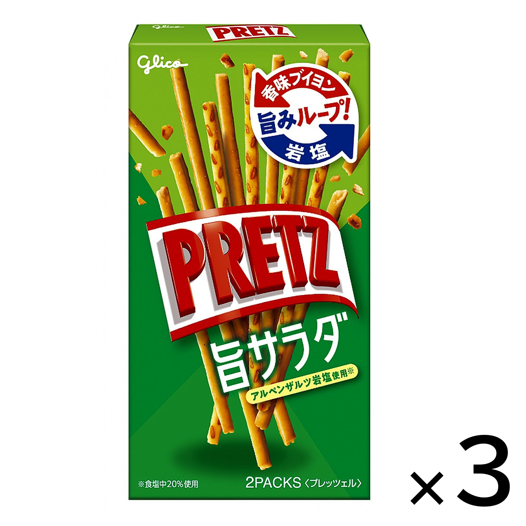 Glico PRETZ Salad【3 Set】
