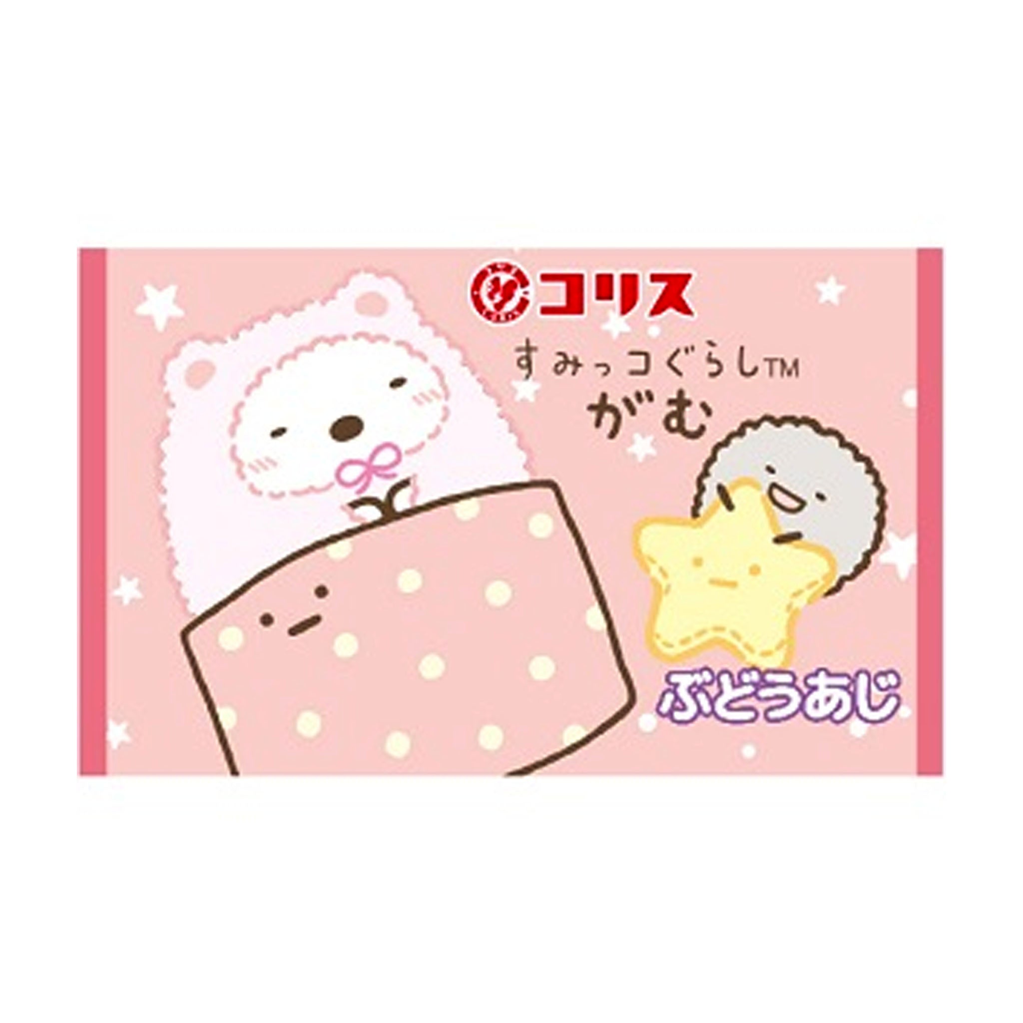 KYUJOY