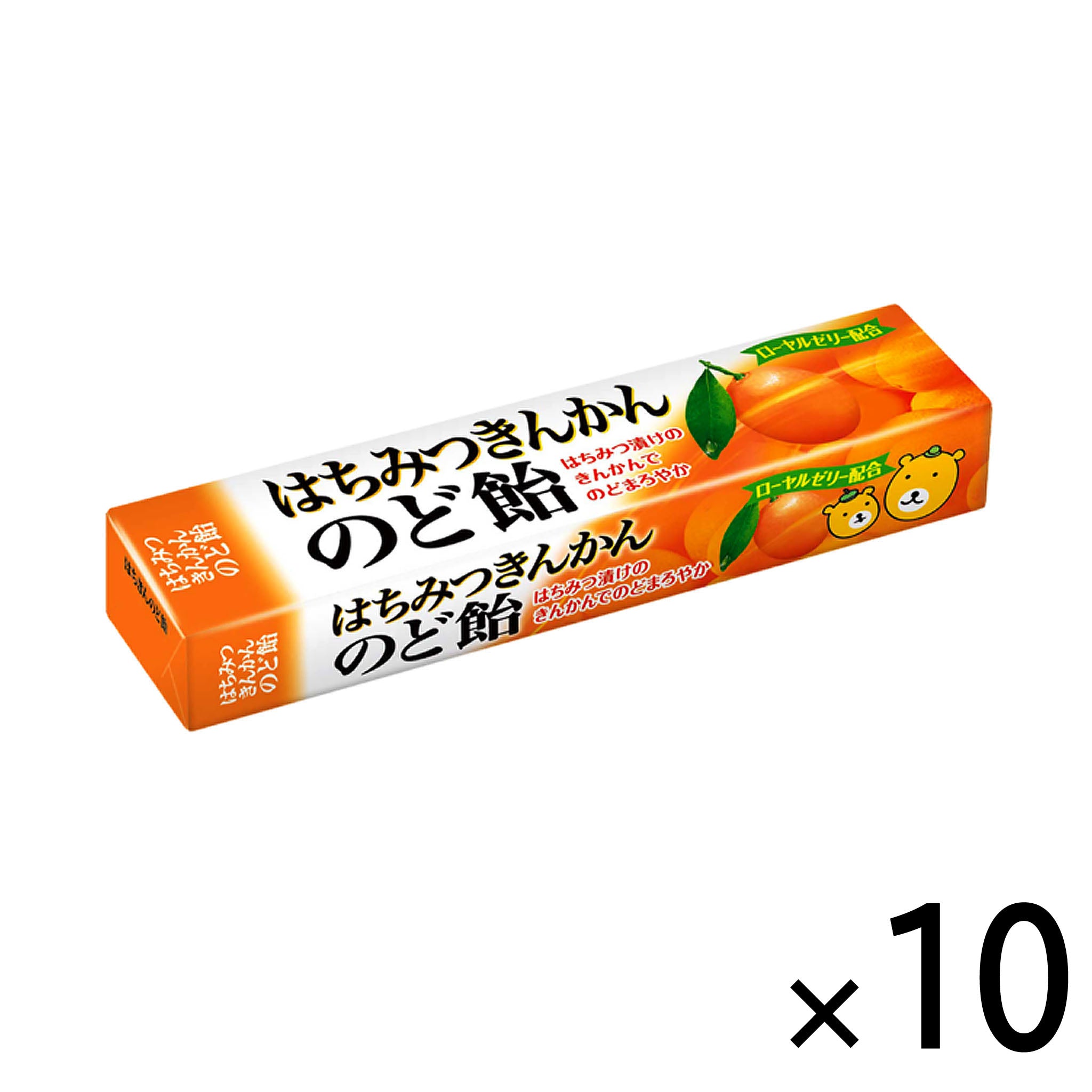 KYUJOY