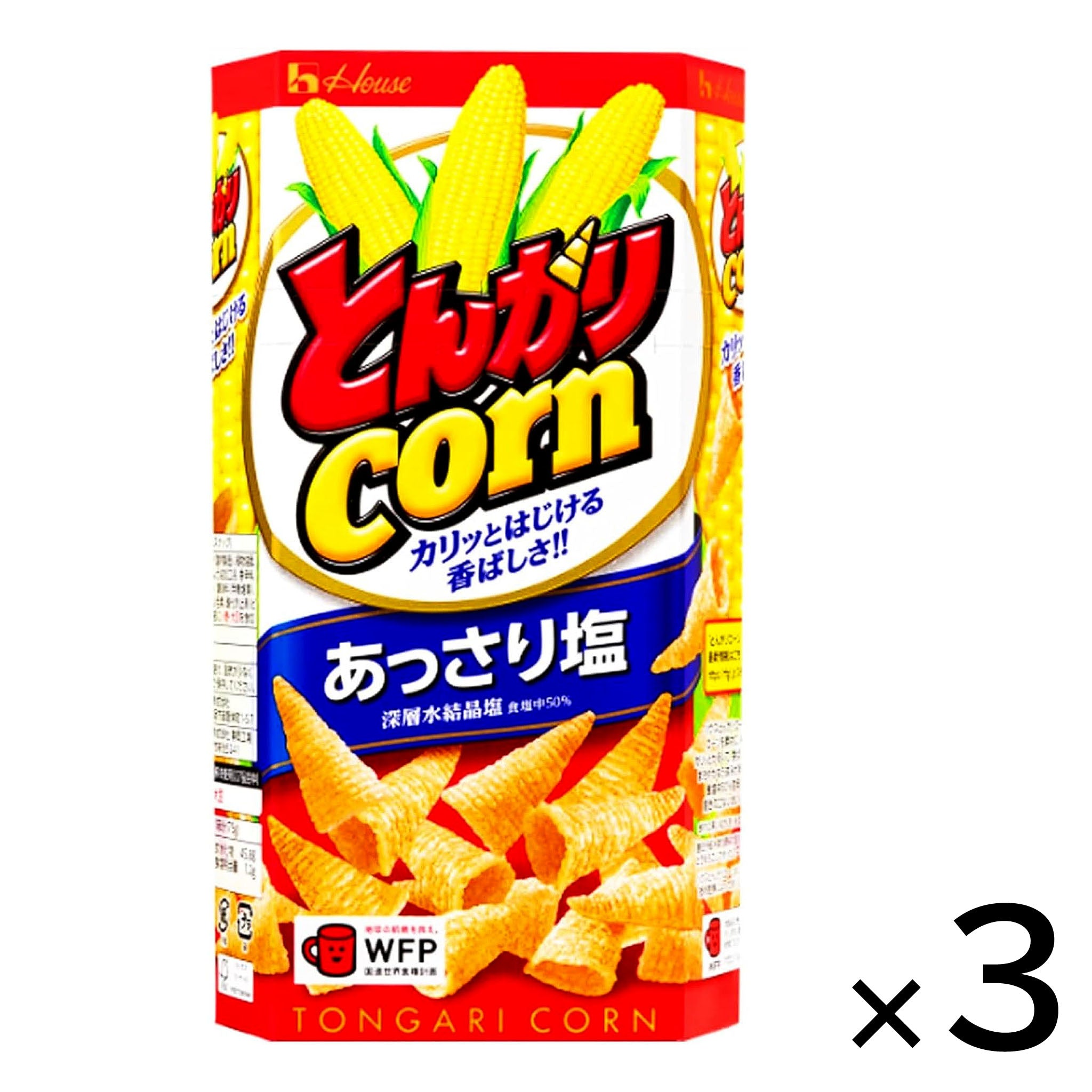 House Tongari Corn Snack Light Salt【3 Set】
