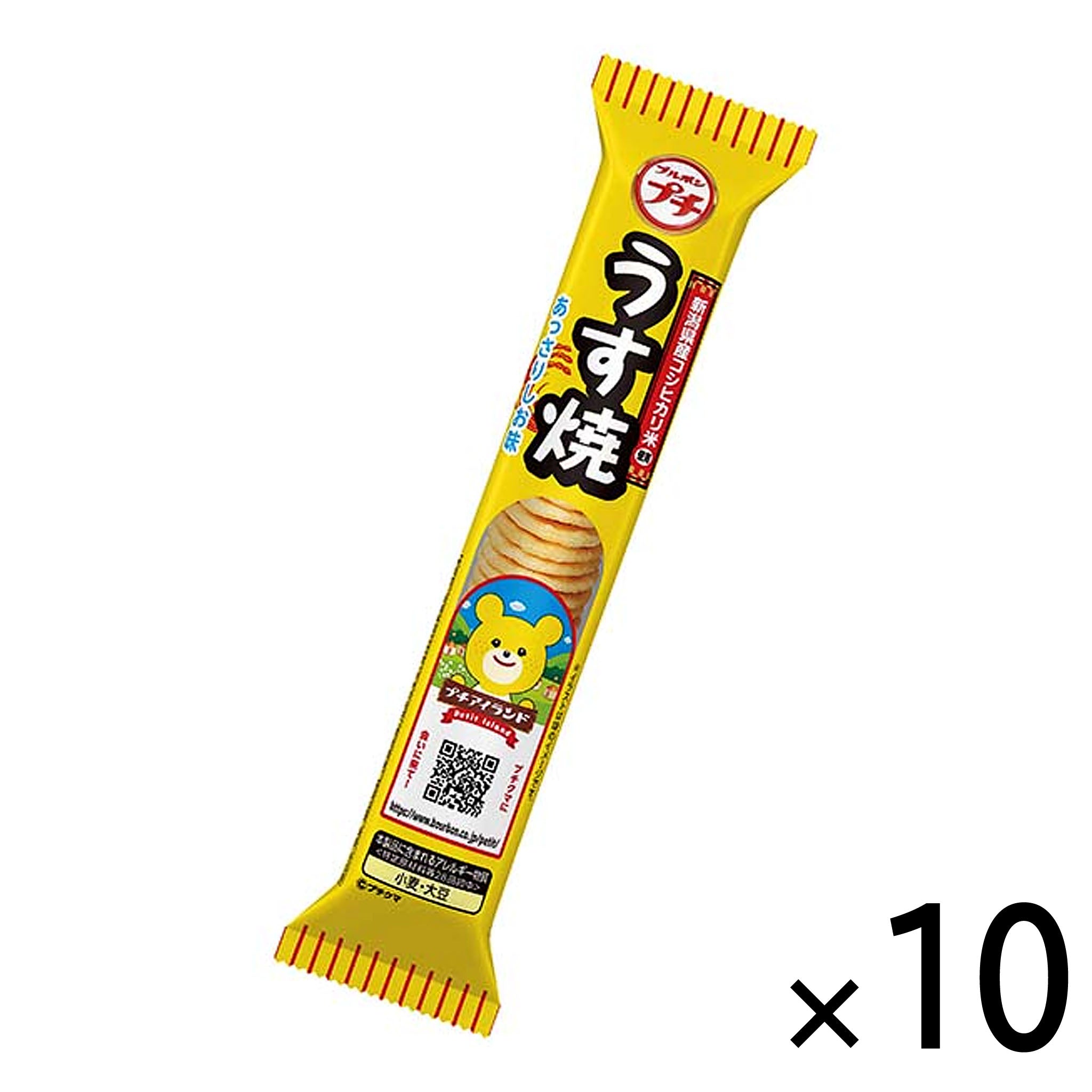 KYUJOY