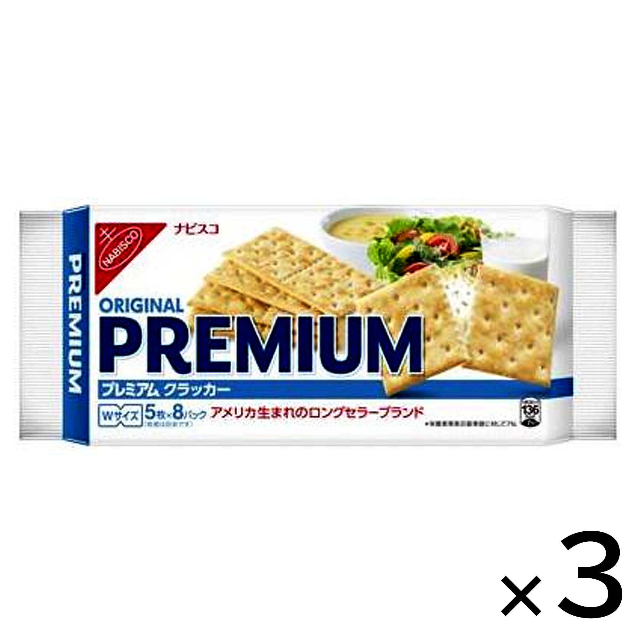 Mondelez Premium Cracker (3-pack)