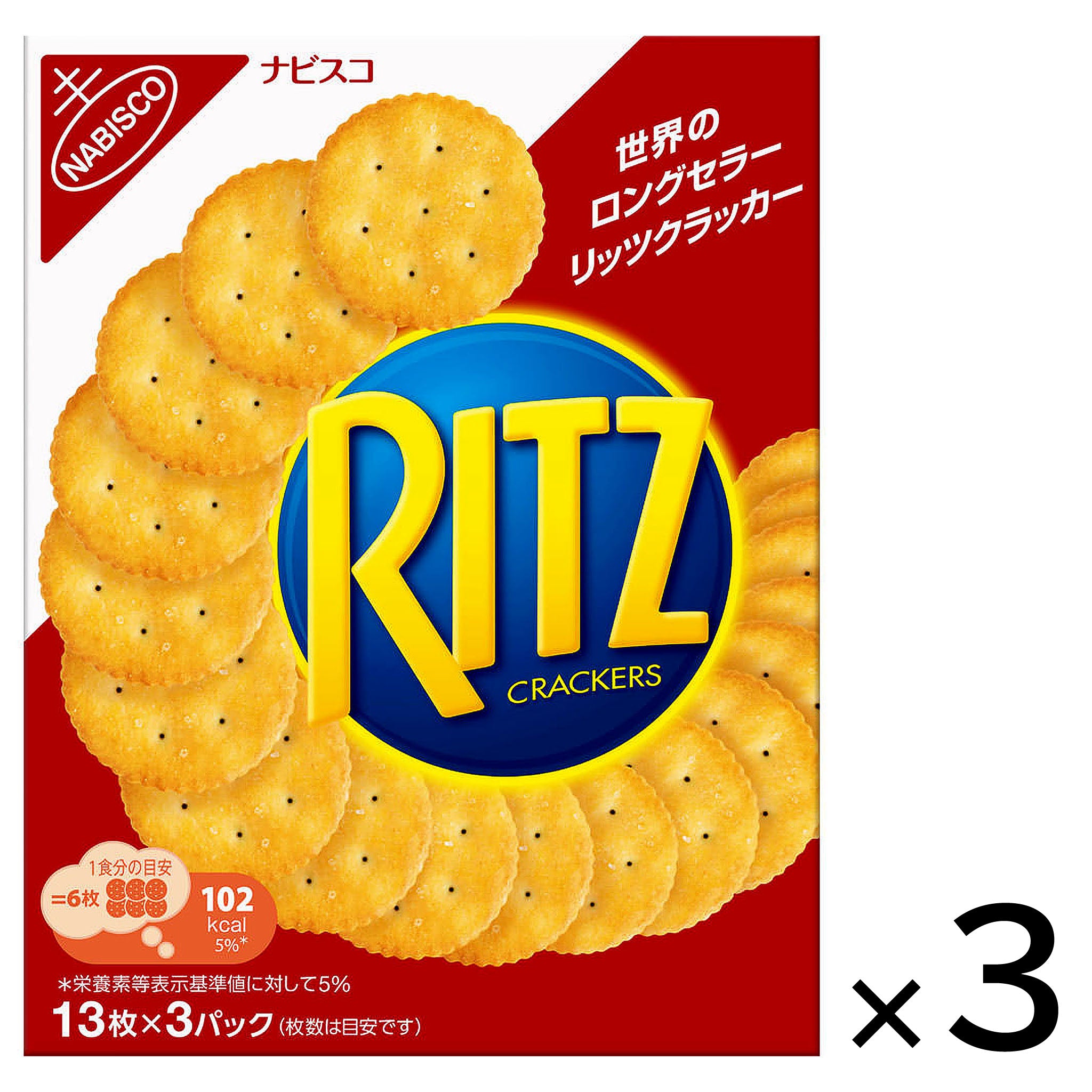 Mondelez Ritz Cracker S Size (3-pack)
