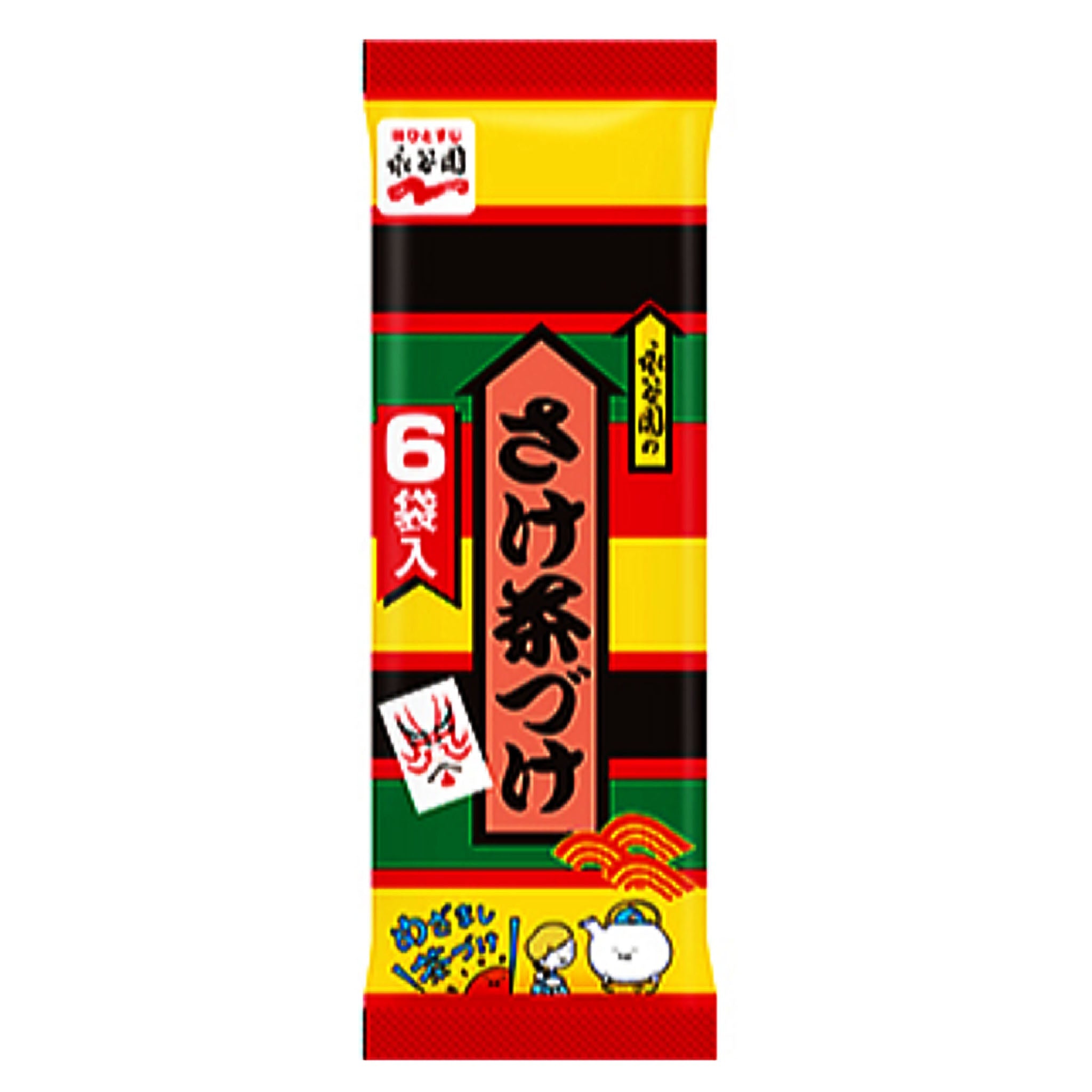 Nagatanien Sake Chazuke