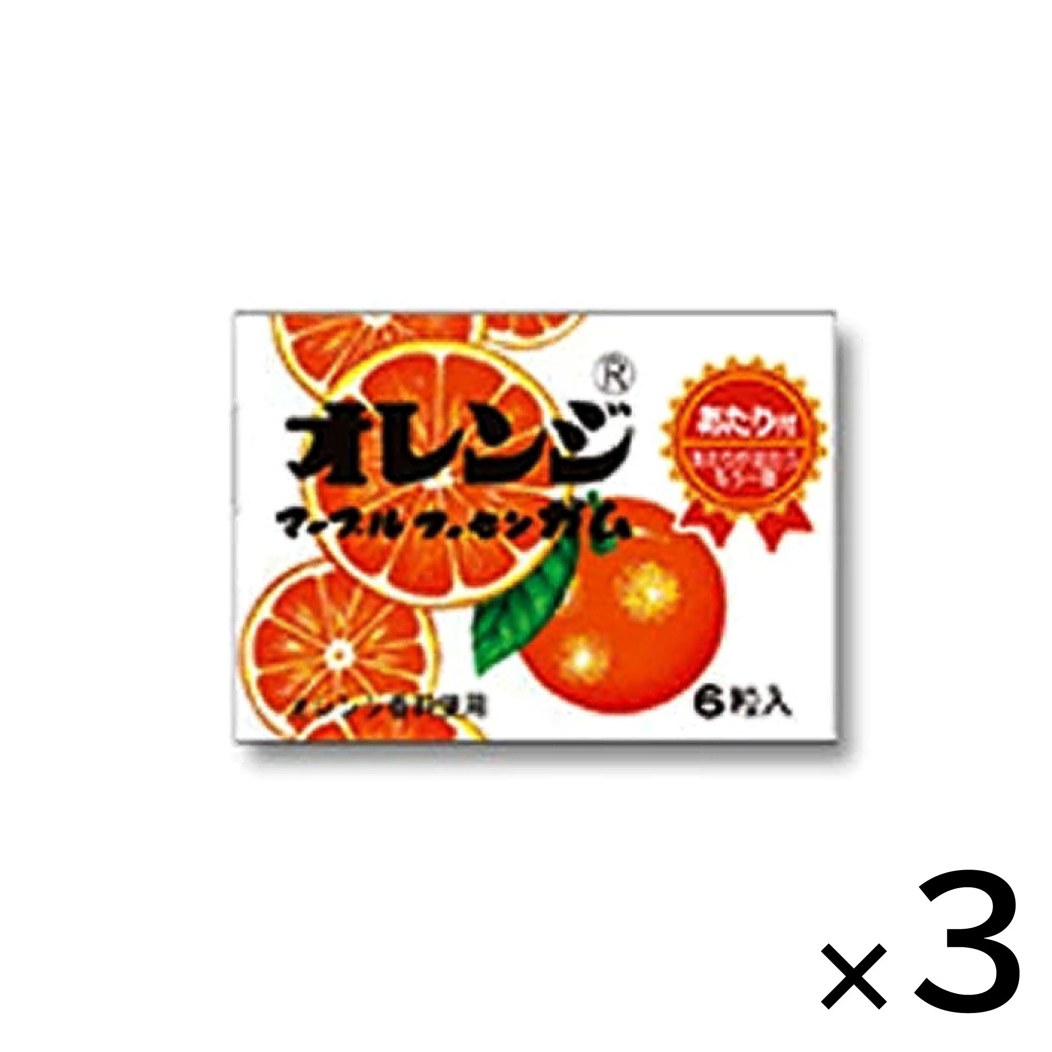 Marukawa Orange Marble Gum【3 Set】