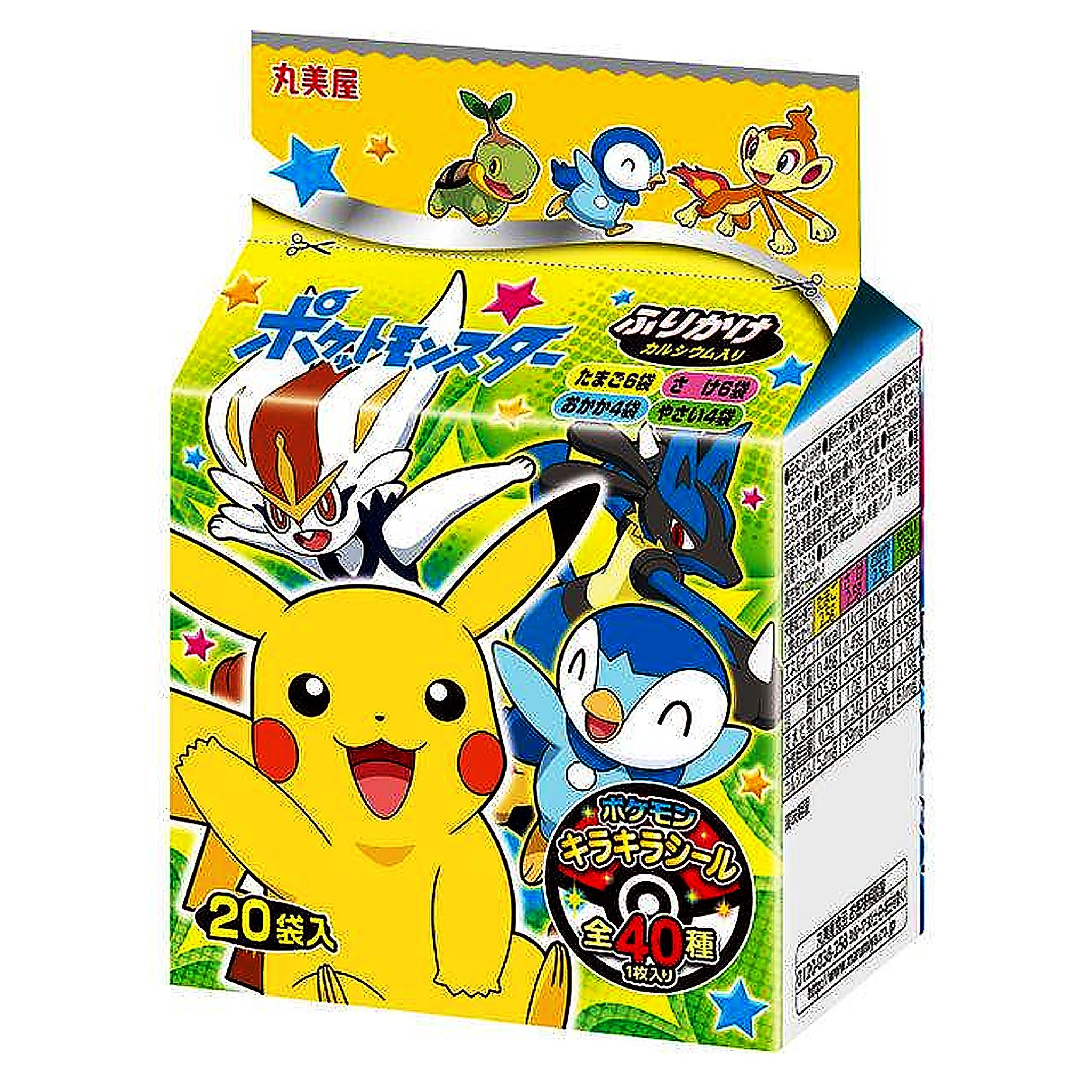 Marumiya Rice Seasoning Pokemon