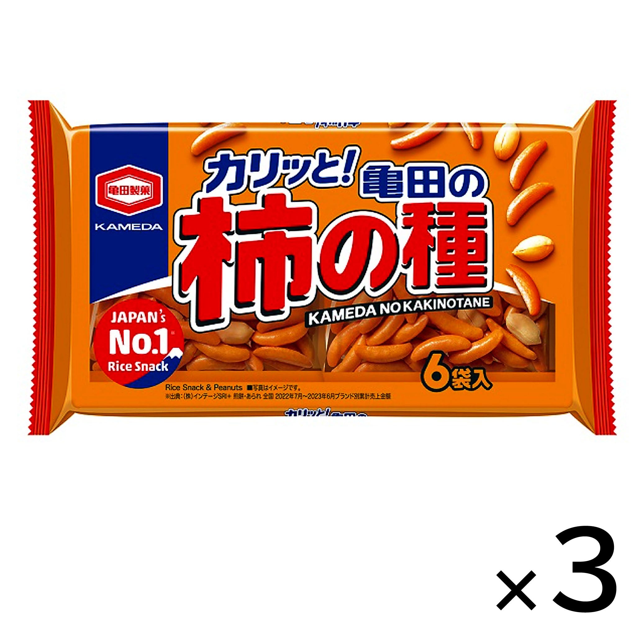 Kameda Seika Kaki No Tane 【3 Set】