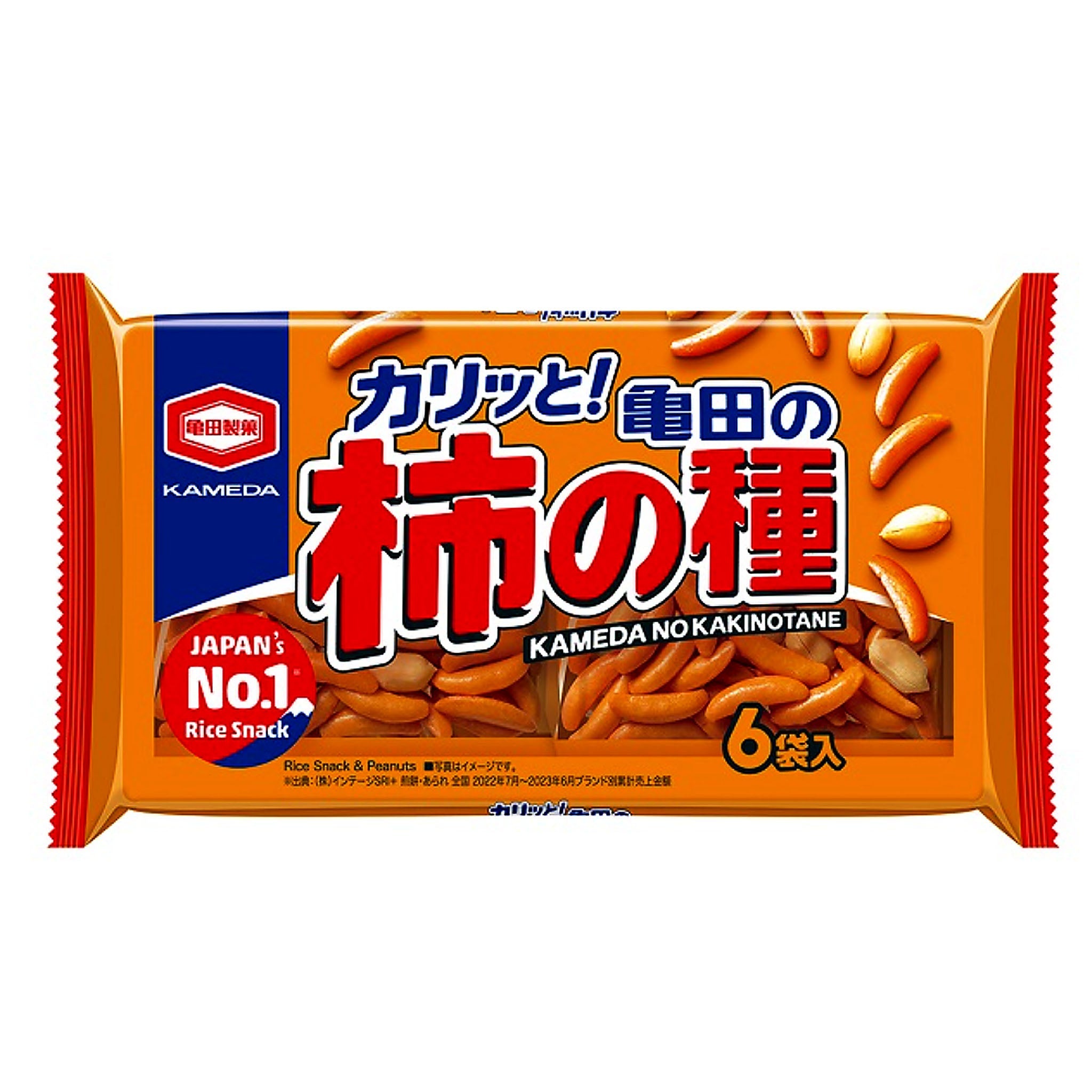 Kameda Seika Kaki No Tane