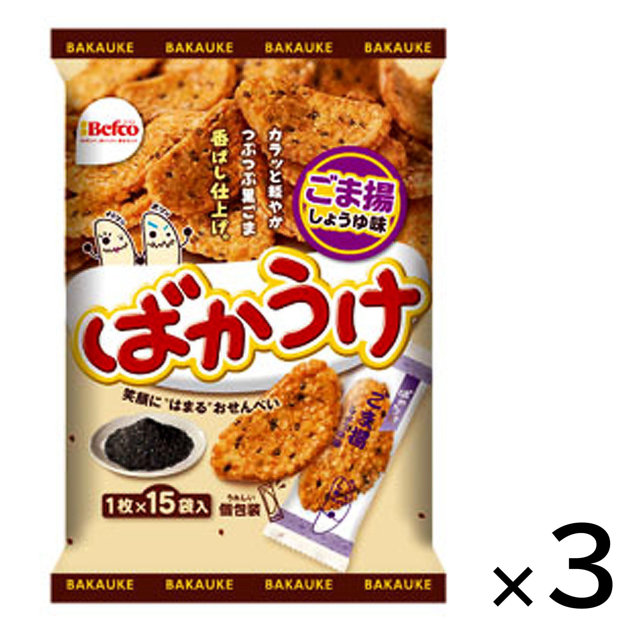 Kuriyama Beika Rice Cracker Bakauke Sesame & Soy Source【3 Set】