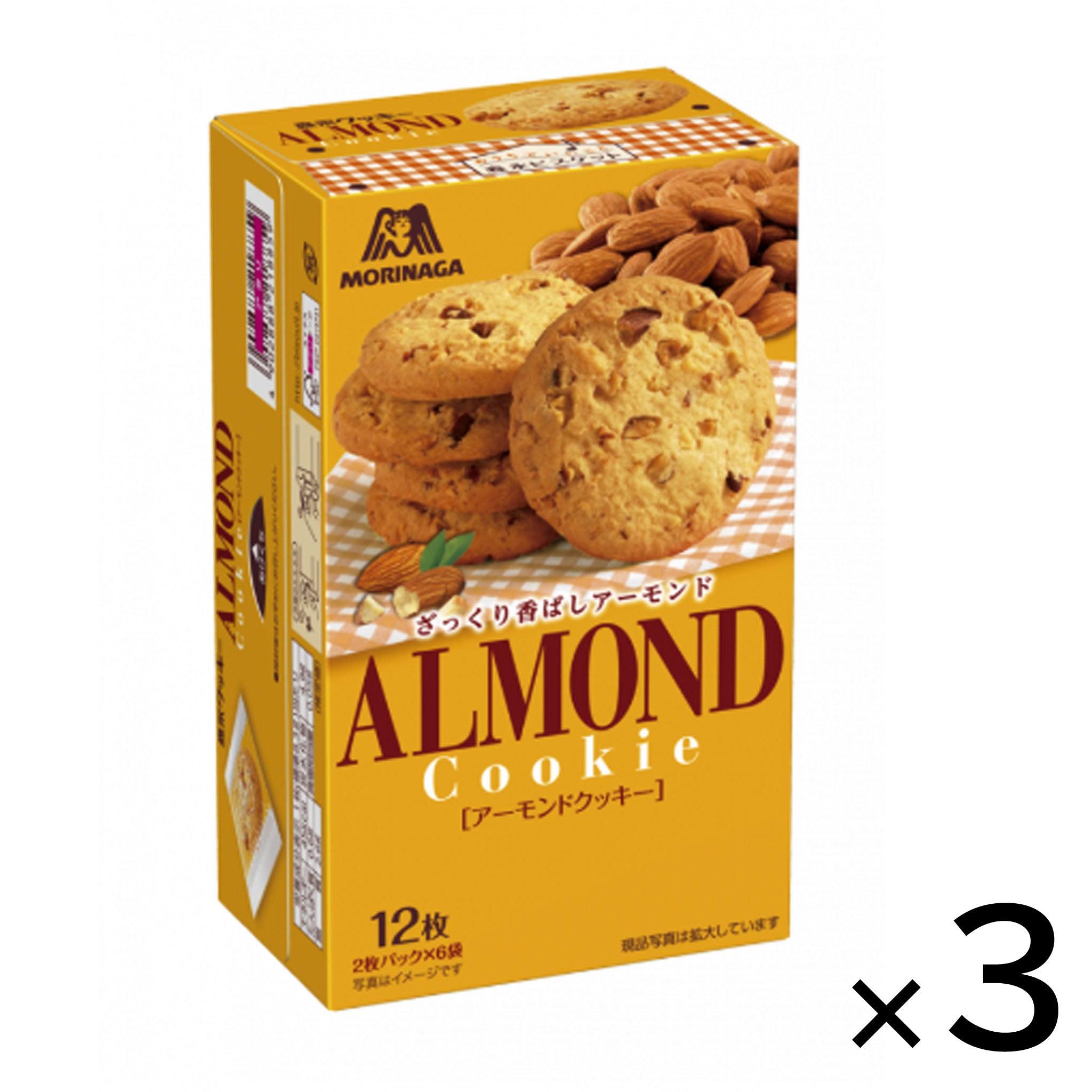 Morinaga Seika Almond Cookie【3 Set】