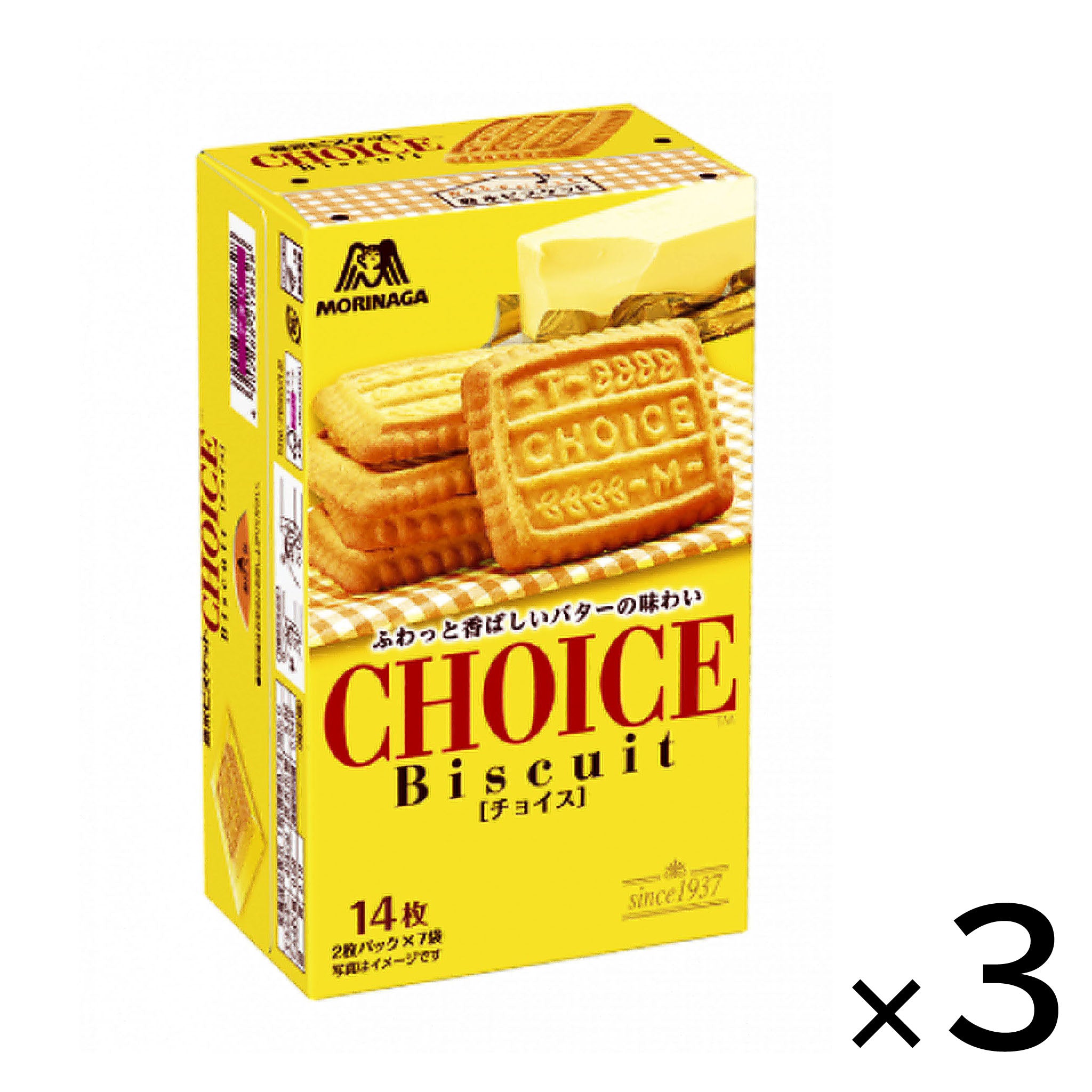 Morinaga Seika CHOICE Biscuit【3 Set】